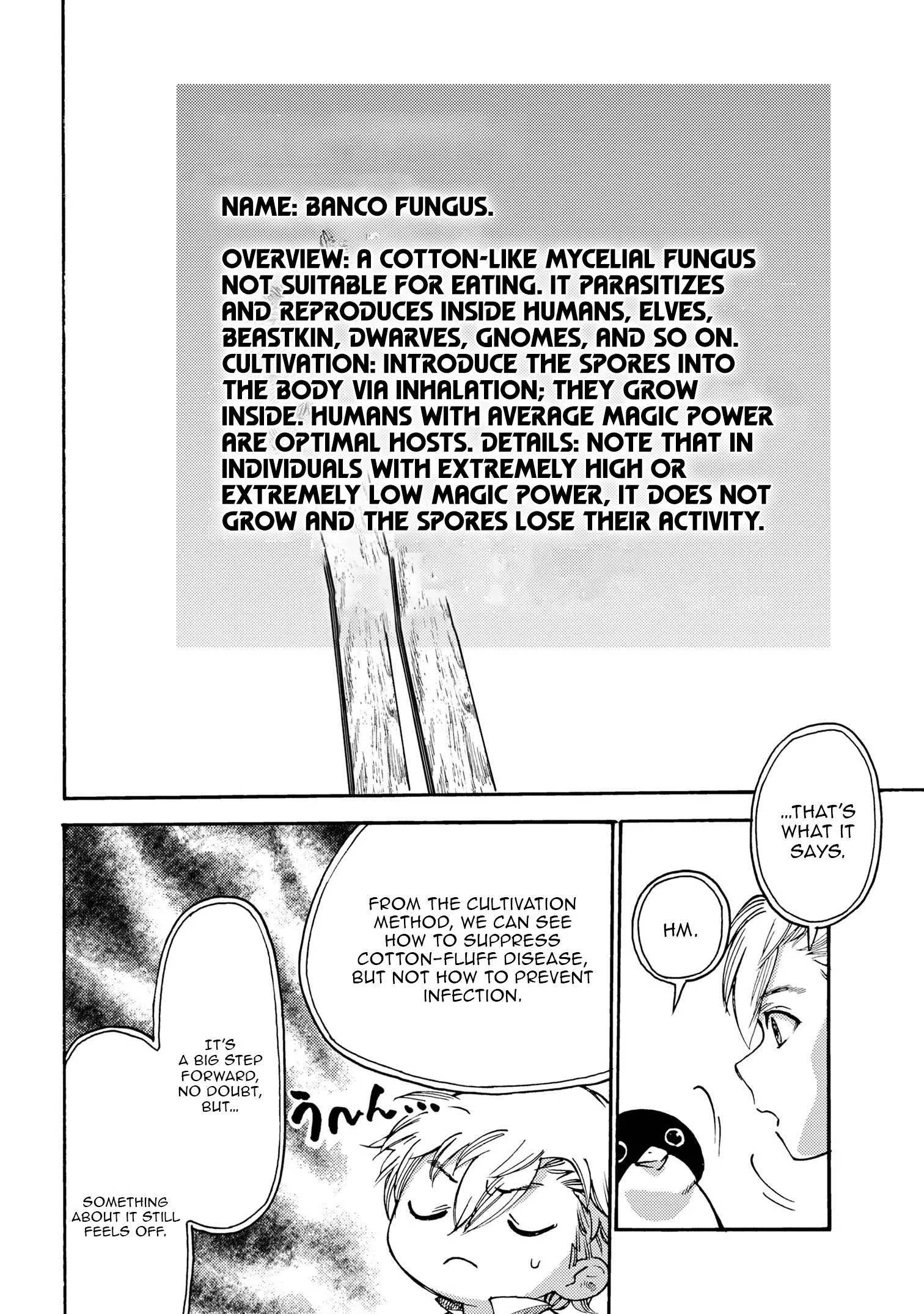 The Exiled Duke Wanted to Take it Easy On the Frontier and Work the Fields. Chapter 24.1 page 7