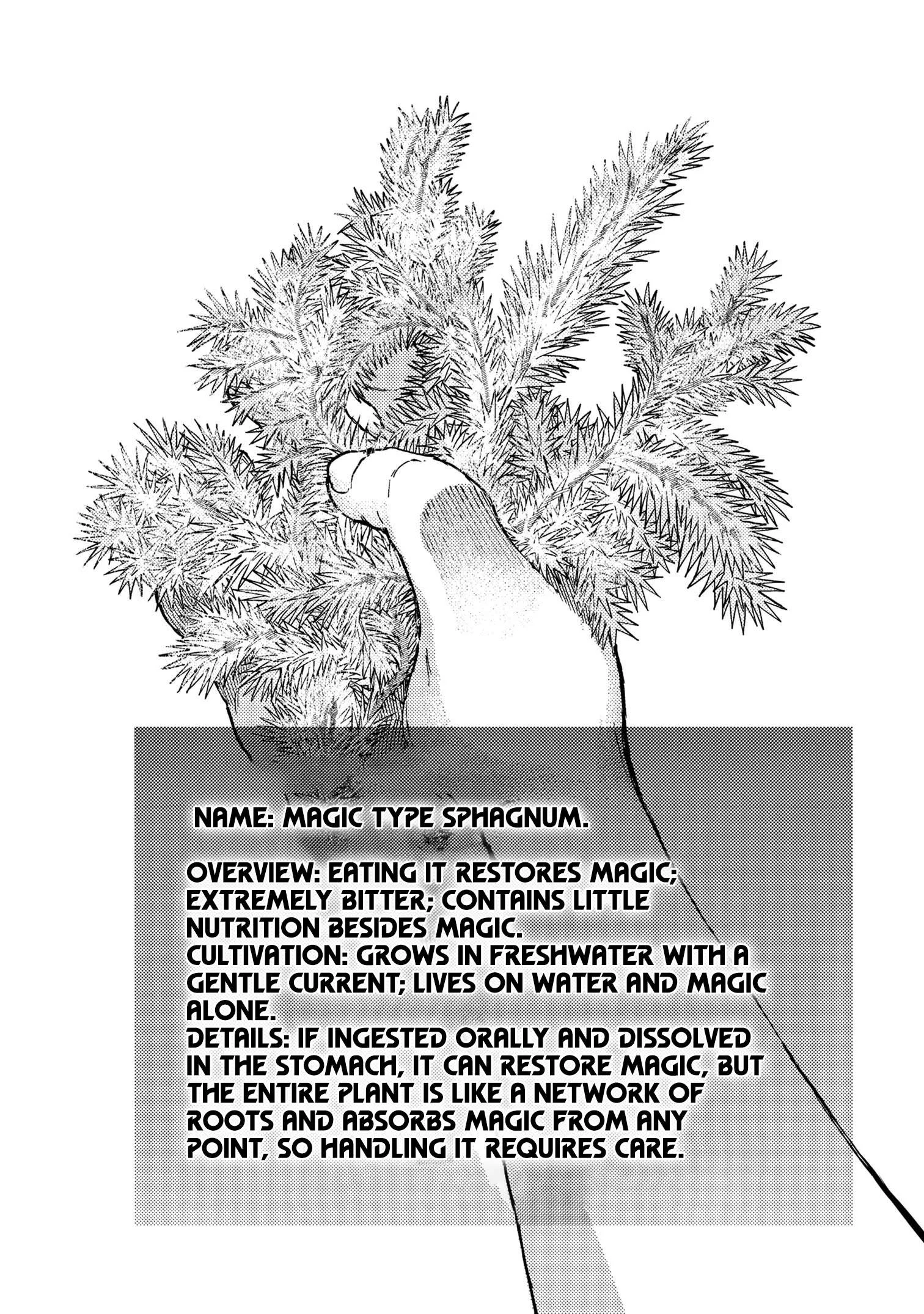 The Exiled Duke Wanted to Take it Easy On the Frontier and Work the Fields. Chapter 24.2 page 8