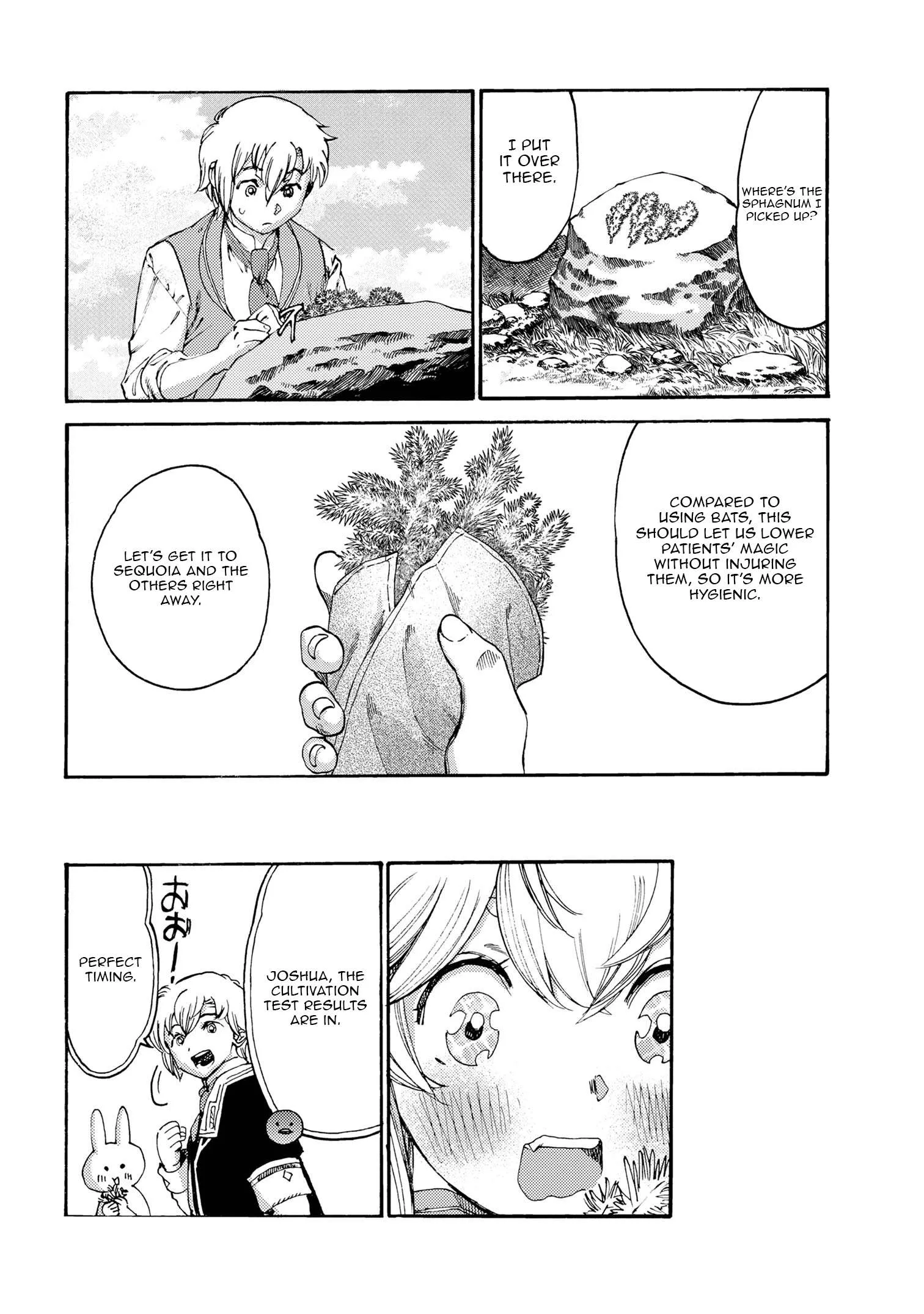 The Exiled Duke Wanted to Take it Easy On the Frontier and Work the Fields. Chapter 24.2 page 11