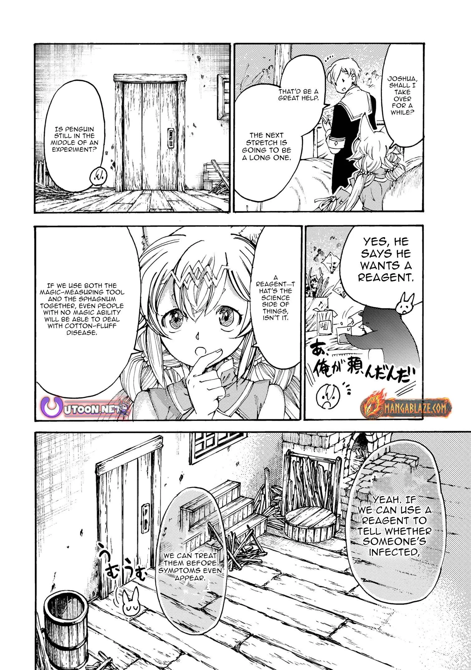 The Exiled Duke Wanted to Take it Easy On the Frontier and Work the Fields. Chapter 25 page 23