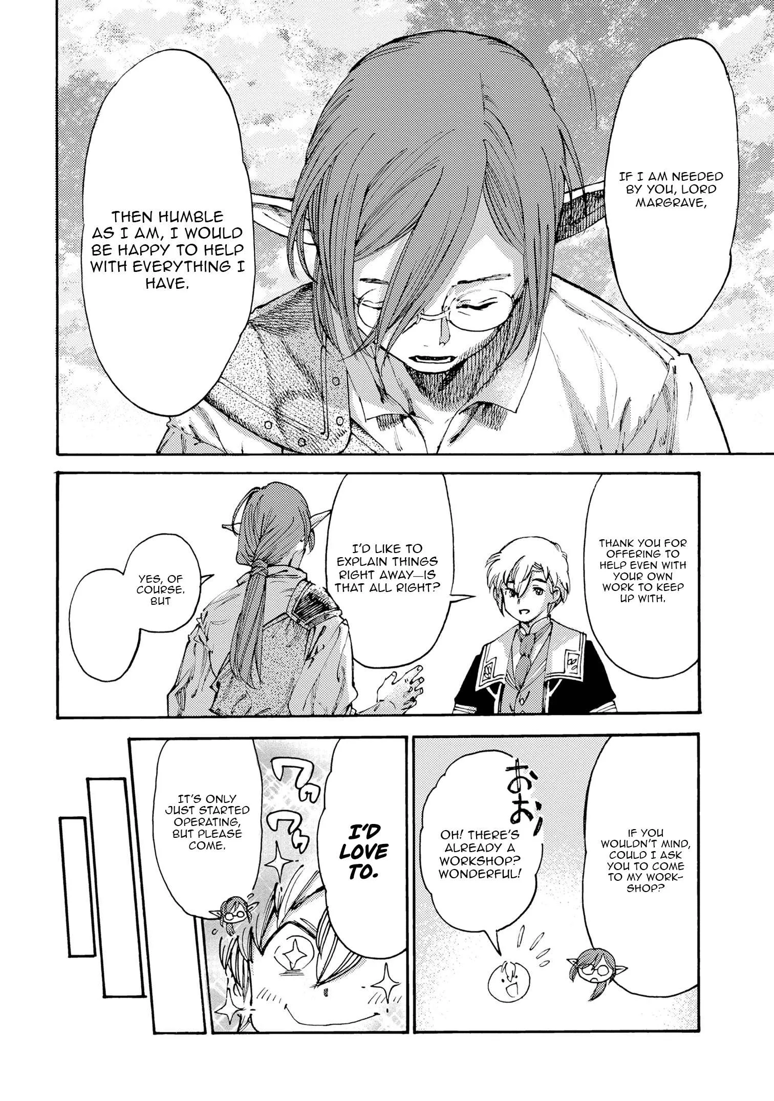 The Exiled Duke Wanted to Take it Easy On the Frontier and Work the Fields. Chapter 25 page 9