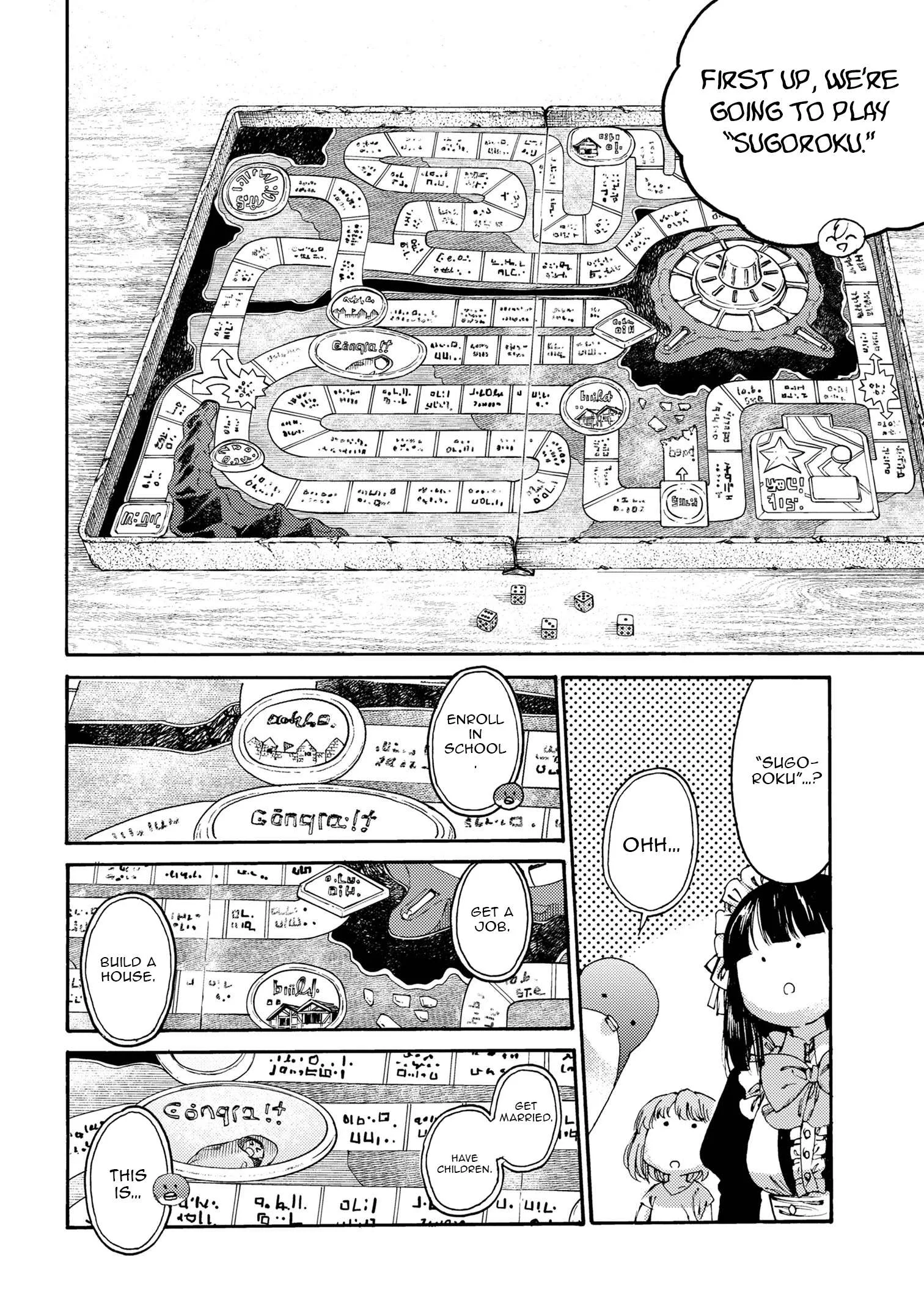 The Exiled Duke Wanted to Take it Easy On the Frontier and Work the Fields. Chapter 26 page 7
