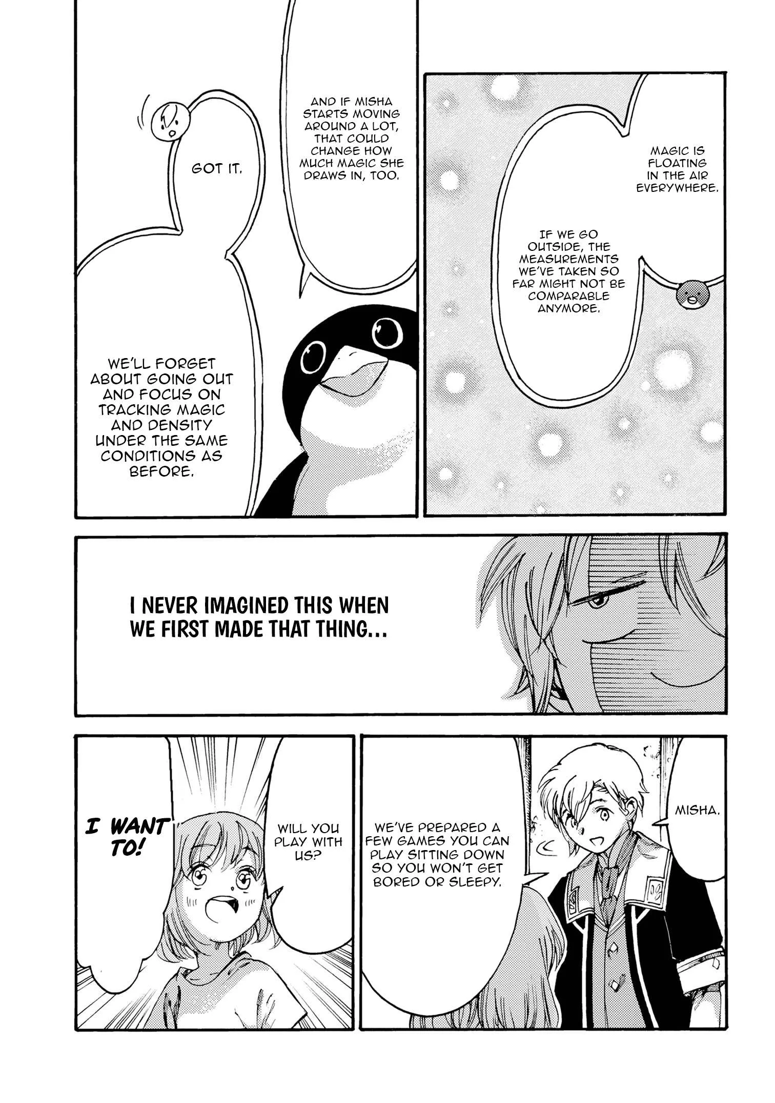The Exiled Duke Wanted to Take it Easy On the Frontier and Work the Fields. Chapter 26 page 4