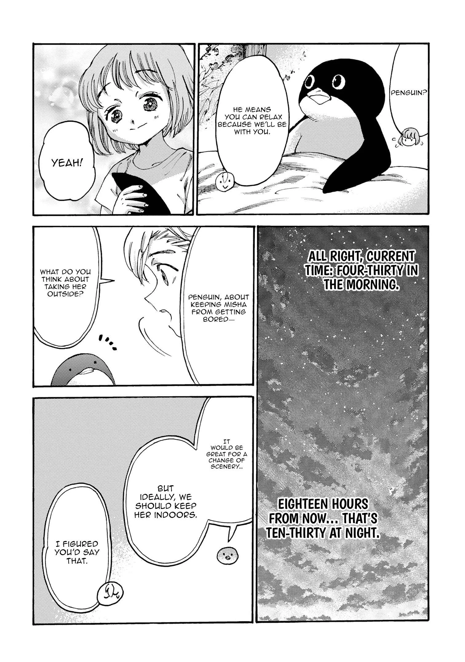 The Exiled Duke Wanted to Take it Easy On the Frontier and Work the Fields. Chapter 26 page 3