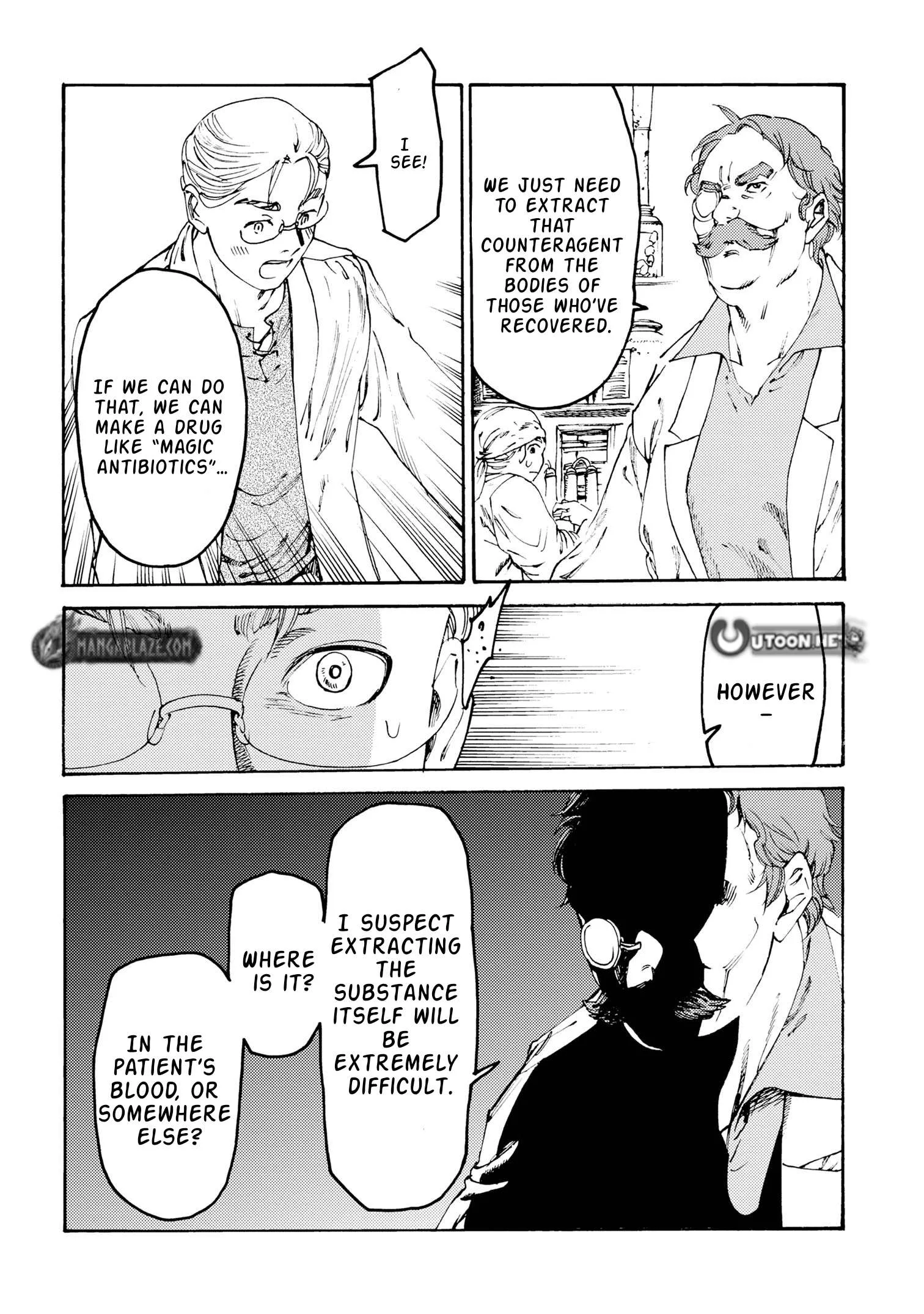 The Exiled Duke Wanted to Take it Easy On the Frontier and Work the Fields. Chapter 27 page 9