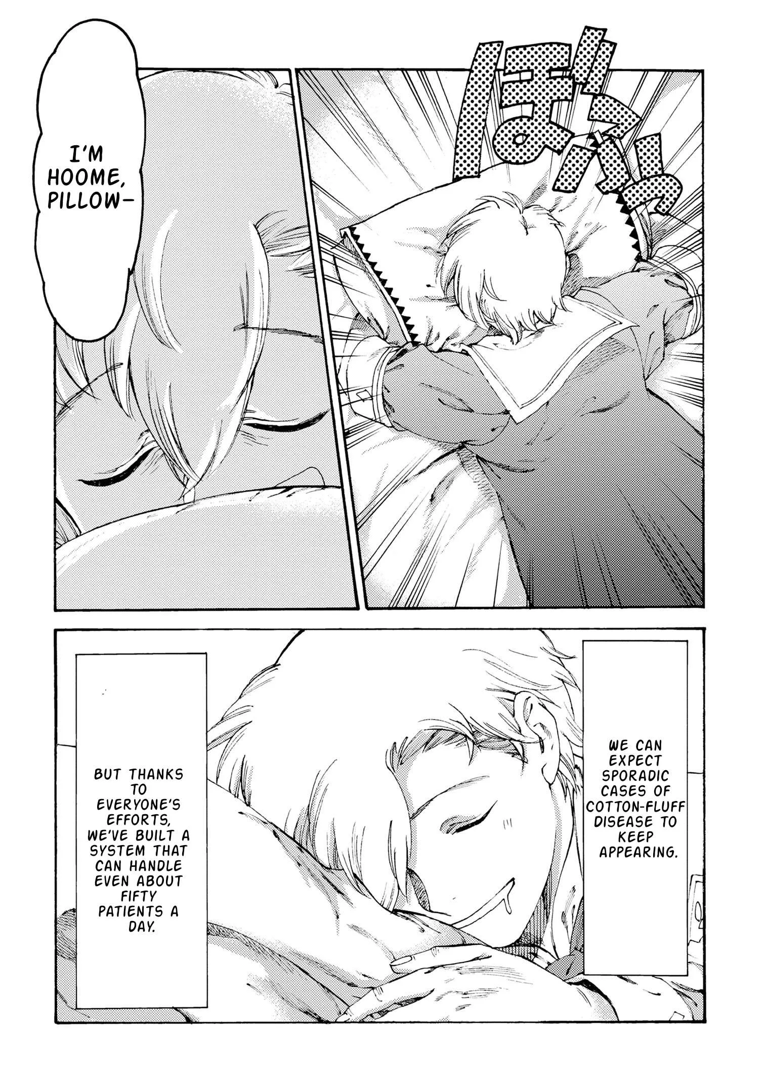The Exiled Duke Wanted to Take it Easy On the Frontier and Work the Fields. Chapter 27 page 3