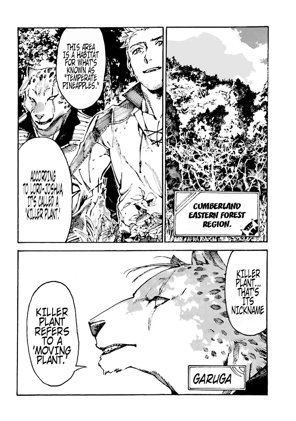 The Exiled Duke Wanted to Take it Easy On the Frontier and Work the Fields. Chapter 3.1 page 5
