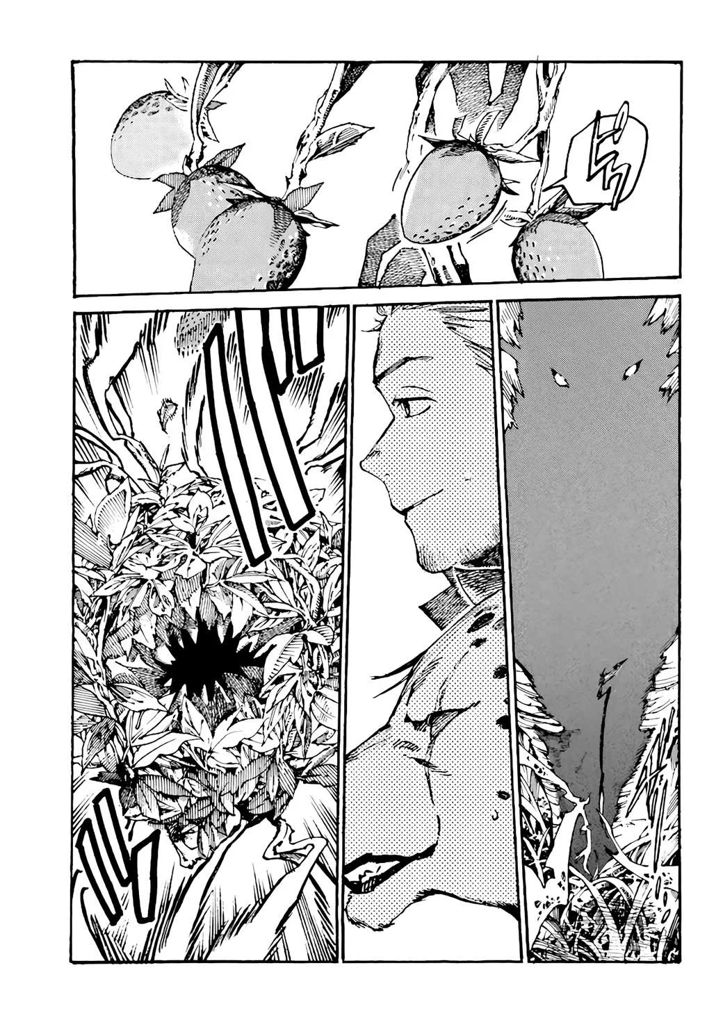 The Exiled Duke Wanted to Take it Easy On the Frontier and Work the Fields. Chapter 3.1 page 8