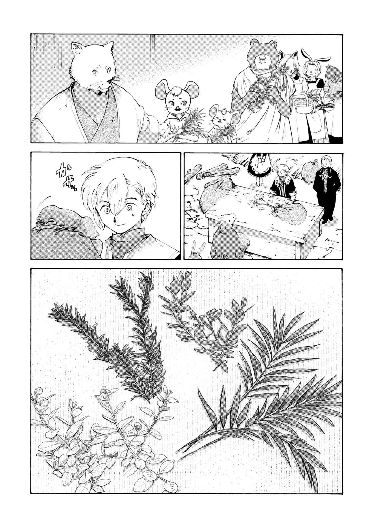 The Exiled Duke Wanted to Take it Easy On the Frontier and Work the Fields. Chapter 35 page 8