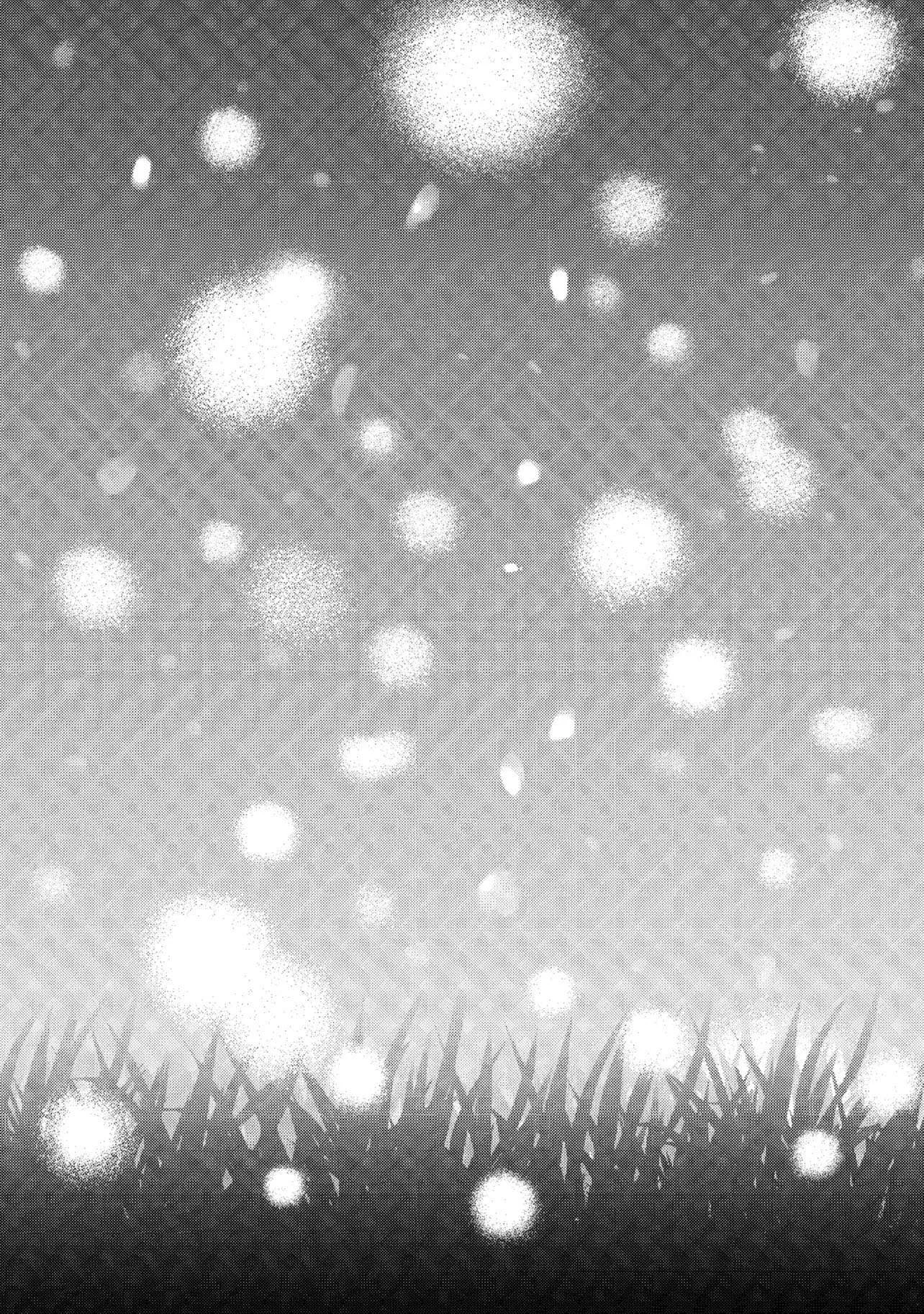 The Exiled Duke Wanted to Take it Easy On the Frontier and Work the Fields. Chapter 37 page 4