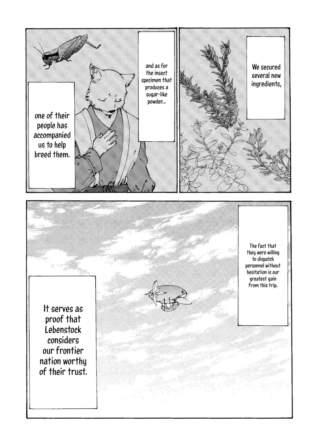 The Exiled Duke Wanted to Take it Easy On the Frontier and Work the Fields. Chapter 37 page 13