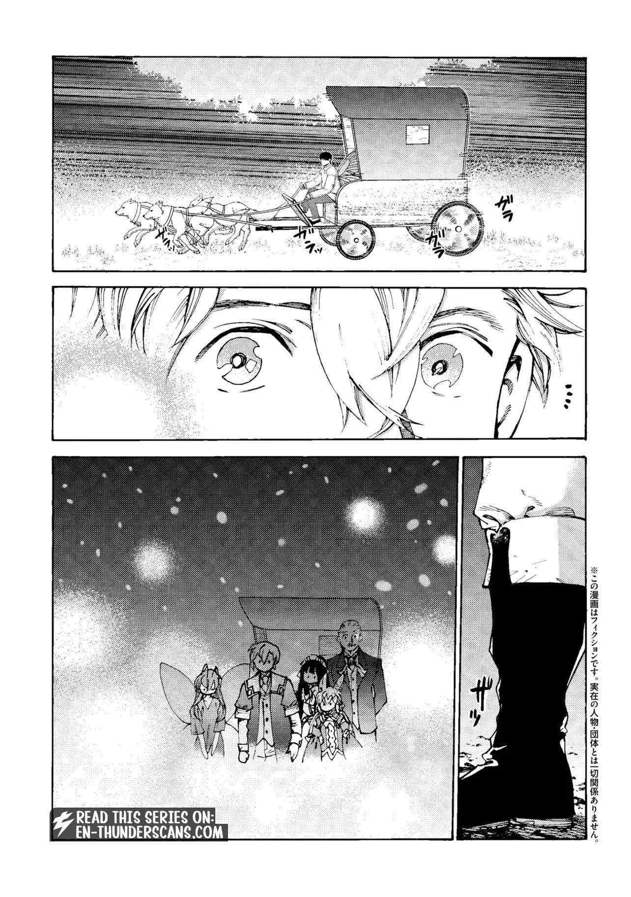 The Exiled Duke Wanted to Take it Easy On the Frontier and Work the Fields. Chapter 37 page 3