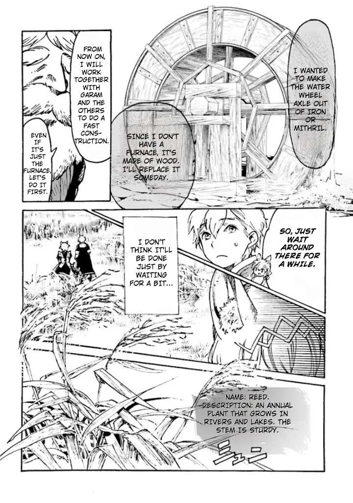 The Exiled Duke Wanted to Take it Easy On the Frontier and Work the Fields. Chapter 4 page 3