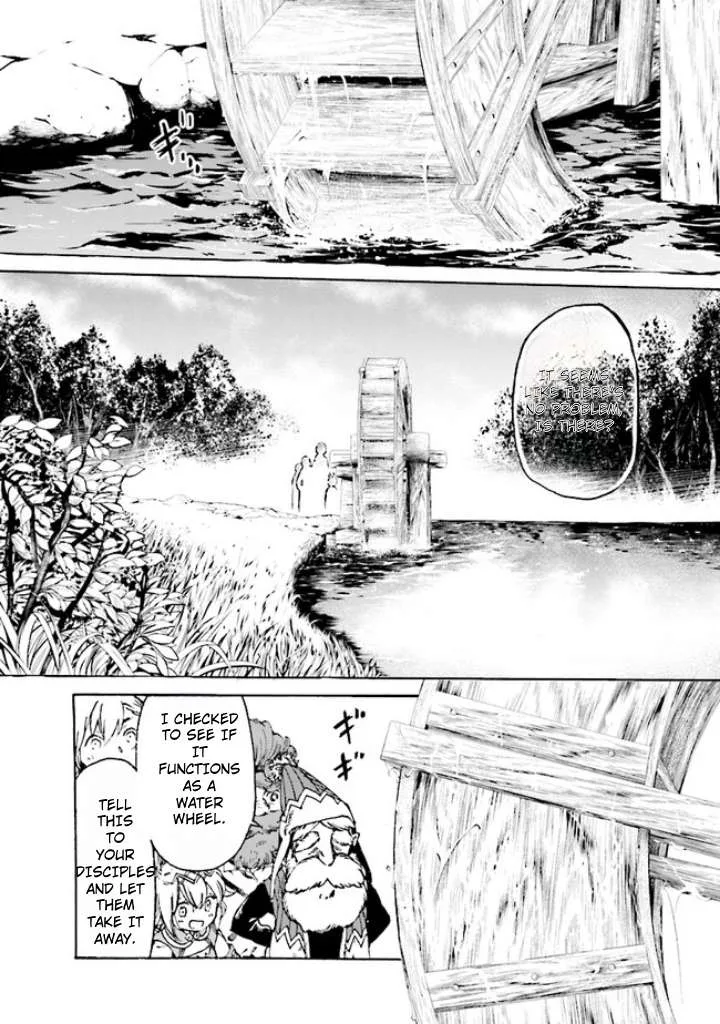 The Exiled Duke Wanted to Take it Easy On the Frontier and Work the Fields. Chapter 4 page 2