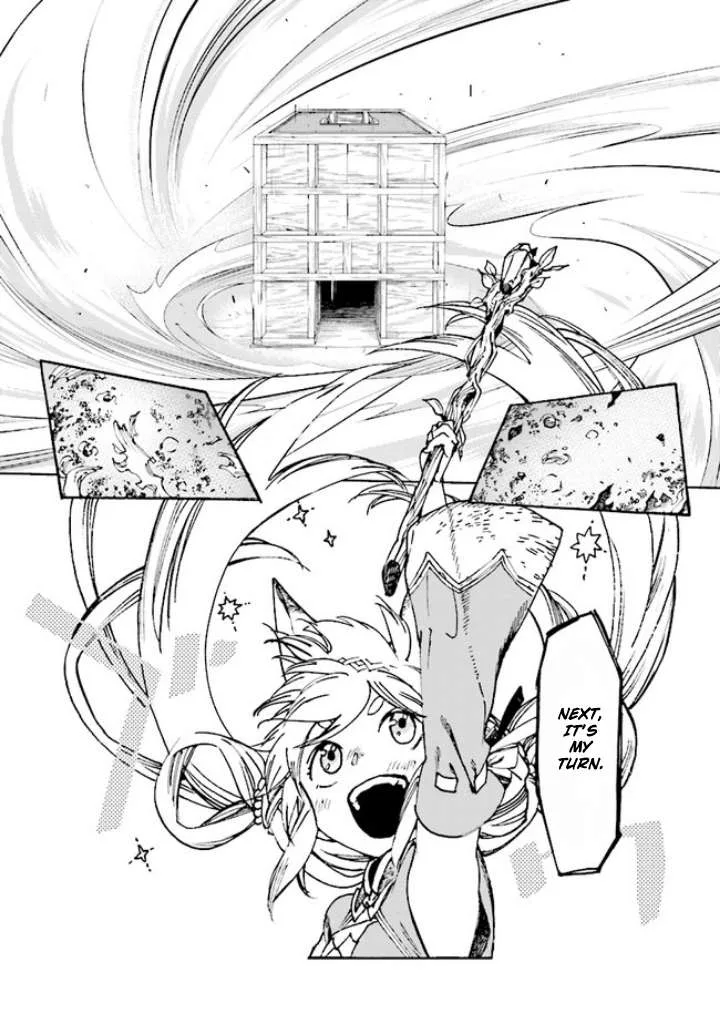 The Exiled Duke Wanted to Take it Easy On the Frontier and Work the Fields. Chapter 4 page 10