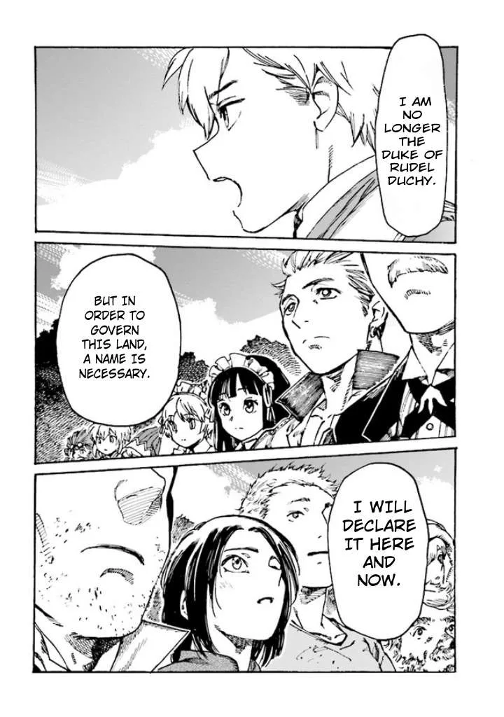 The Exiled Duke Wanted to Take it Easy On the Frontier and Work the Fields. Chapter 4 page 21