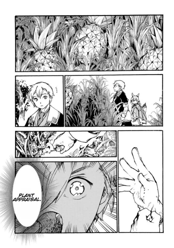 The Exiled Duke Wanted to Take it Easy On the Frontier and Work the Fields. Chapter 6 page 20