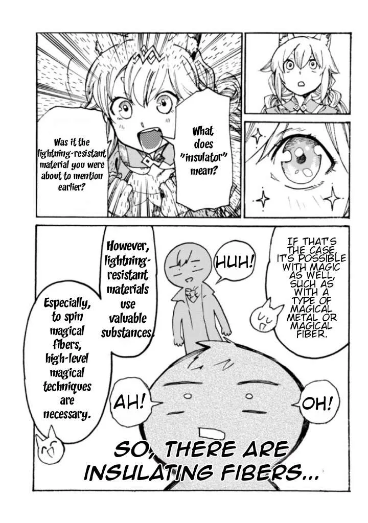 The Exiled Duke Wanted to Take it Easy On the Frontier and Work the Fields. Chapter 6 page 24