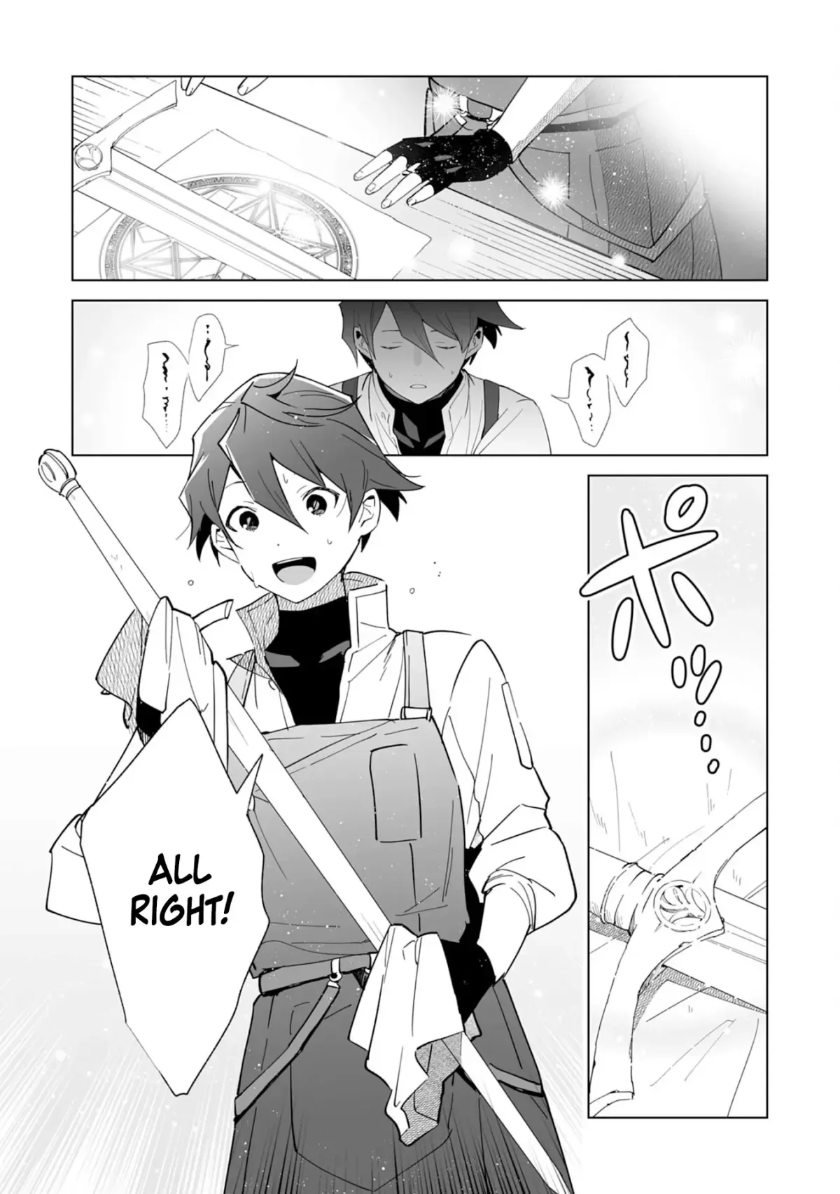 The Exiled Former Errand Boy Is Now Known as the Greatest Repairman Through His Extraordinary Skills ~Requests From SSS-Rank Parties and Royalty Keep Coming~ Chapter 1 page 21