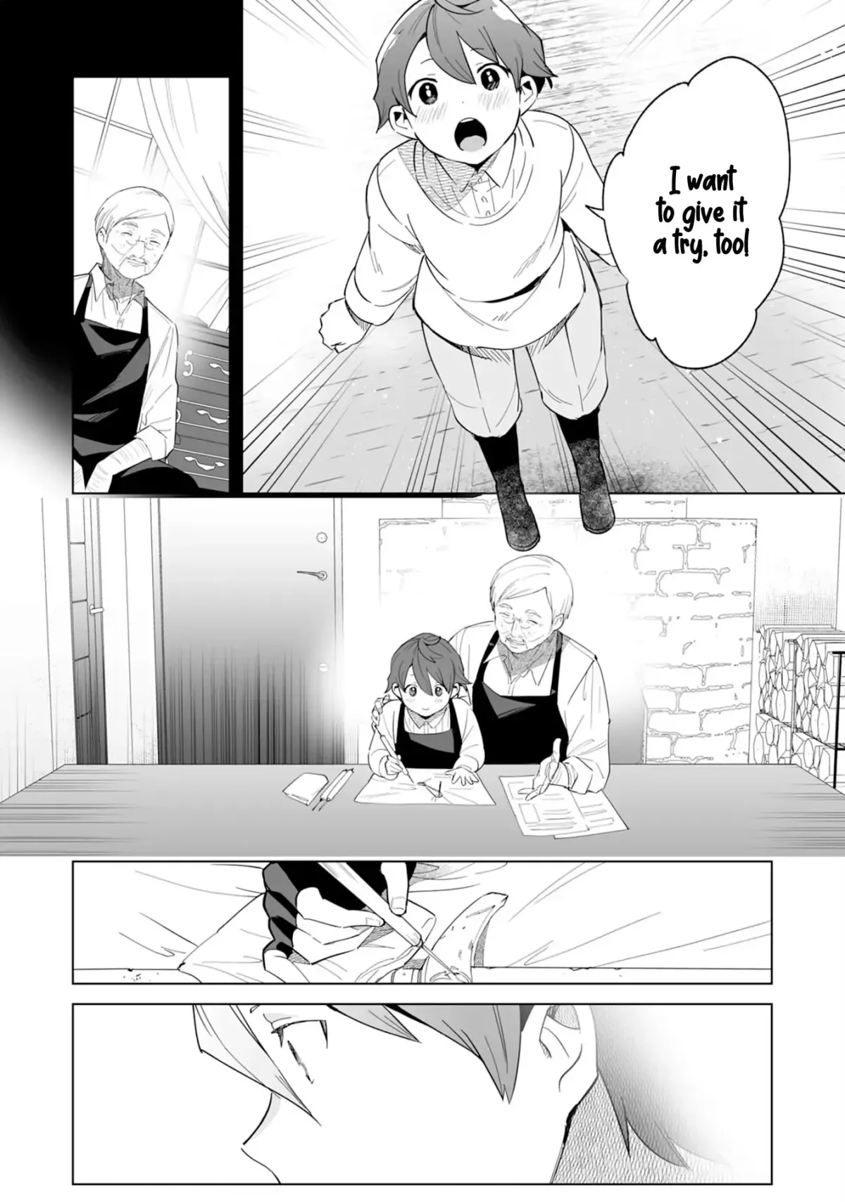The Exiled Former Errand Boy Is Now Known as the Greatest Repairman Through His Extraordinary Skills ~Requests From SSS-Rank Parties and Royalty Keep Coming~ Chapter 1 page 19