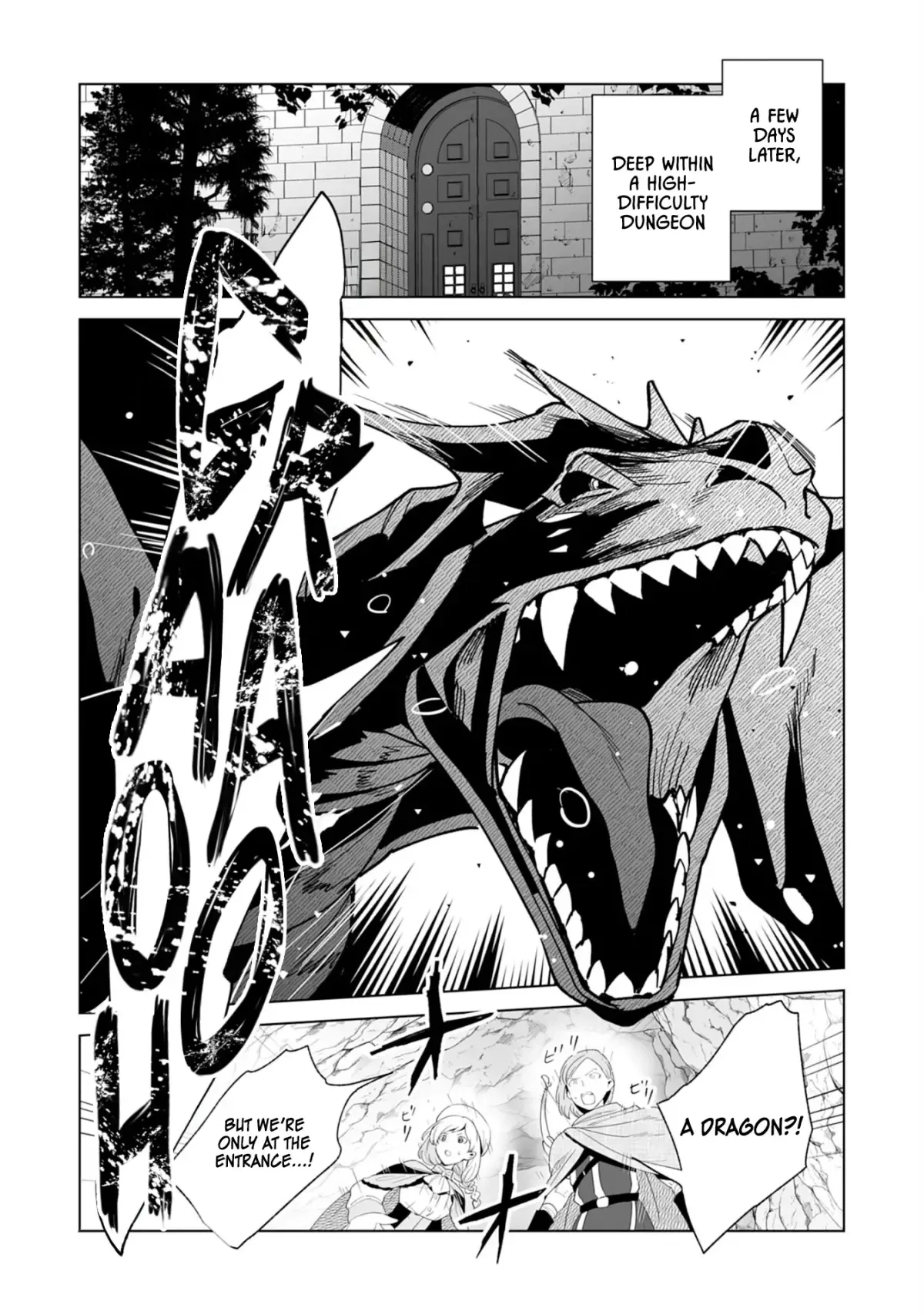 The Exiled Former Errand Boy Is Now Known as the Greatest Repairman Through His Extraordinary Skills ~Requests From SSS-Rank Parties and Royalty Keep Coming~ Chapter 1 page 33