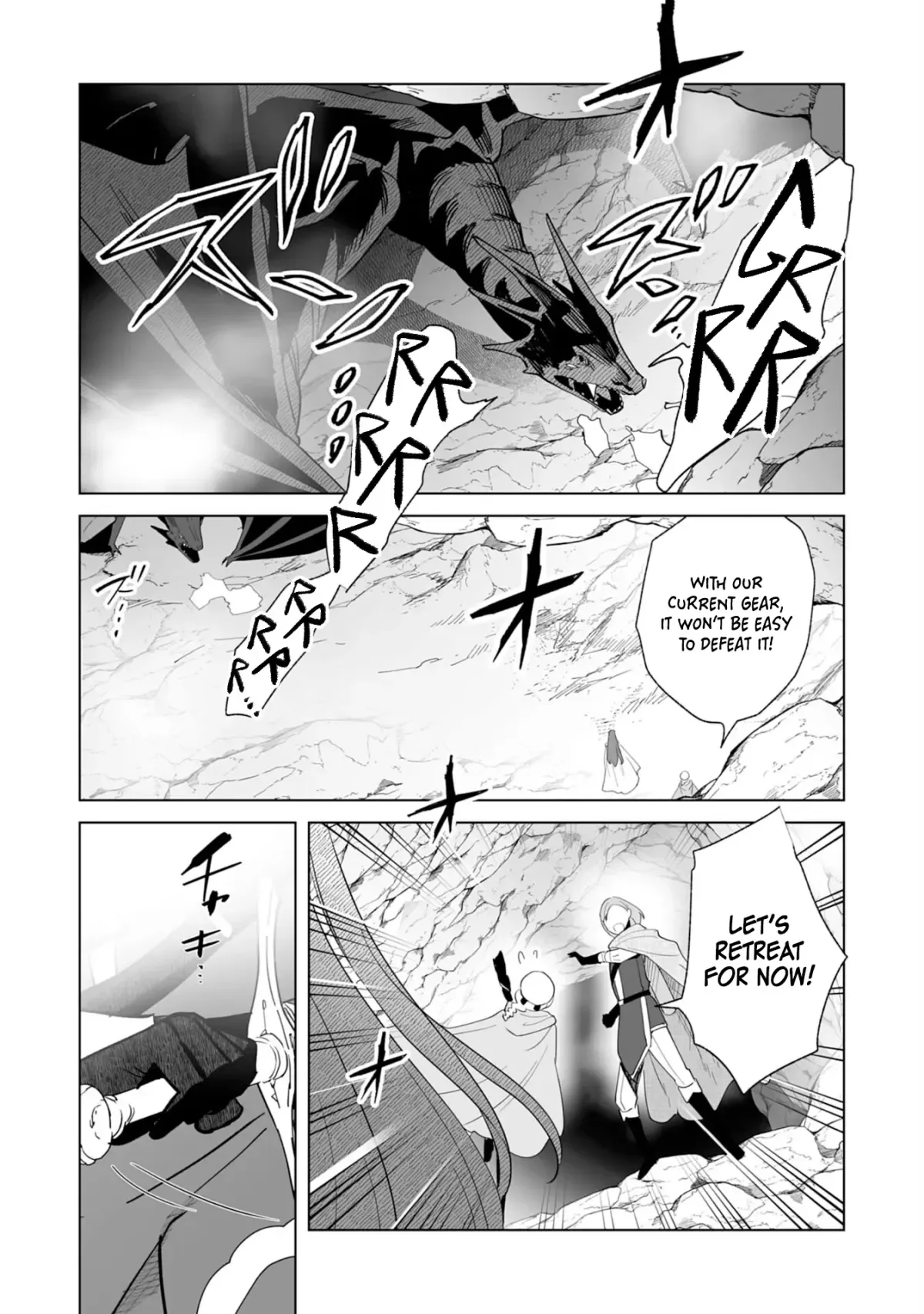The Exiled Former Errand Boy Is Now Known as the Greatest Repairman Through His Extraordinary Skills ~Requests From SSS-Rank Parties and Royalty Keep Coming~ Chapter 1 page 34