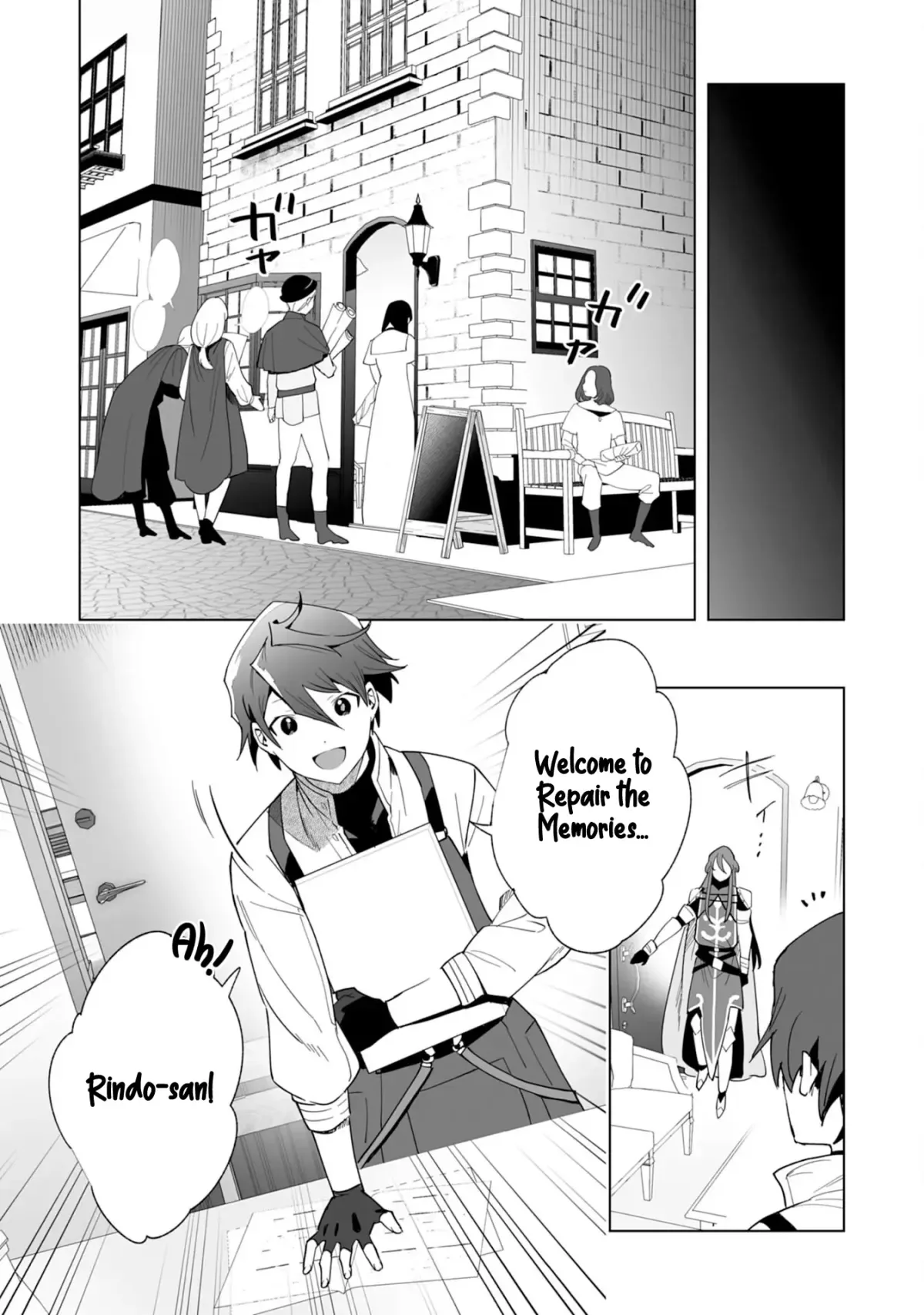 The Exiled Former Errand Boy Is Now Known as the Greatest Repairman Through His Extraordinary Skills ~Requests From SSS-Rank Parties and Royalty Keep Coming~ Chapter 1 page 40