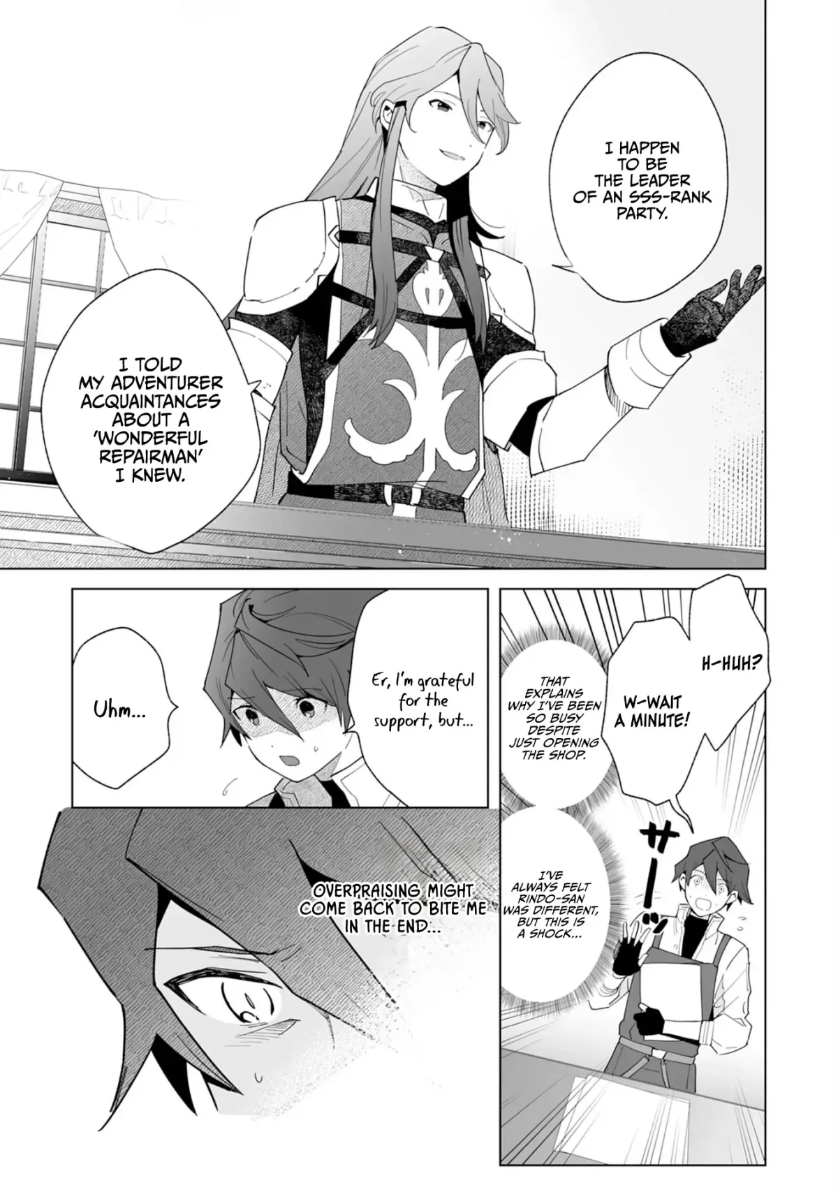 The Exiled Former Errand Boy Is Now Known as the Greatest Repairman Through His Extraordinary Skills ~Requests From SSS-Rank Parties and Royalty Keep Coming~ Chapter 1 page 42