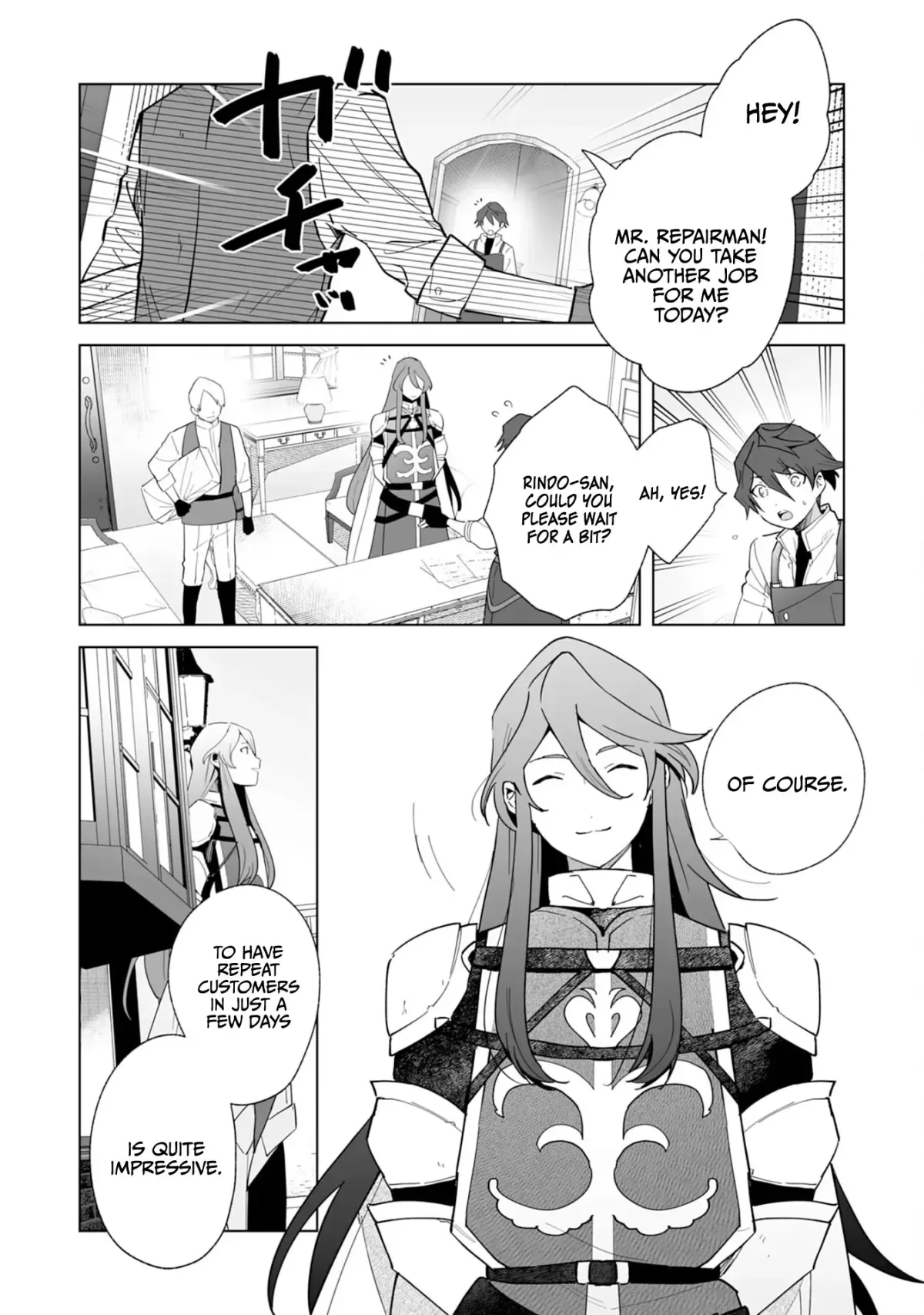 The Exiled Former Errand Boy Is Now Known as the Greatest Repairman Through His Extraordinary Skills ~Requests From SSS-Rank Parties and Royalty Keep Coming~ Chapter 1 page 43