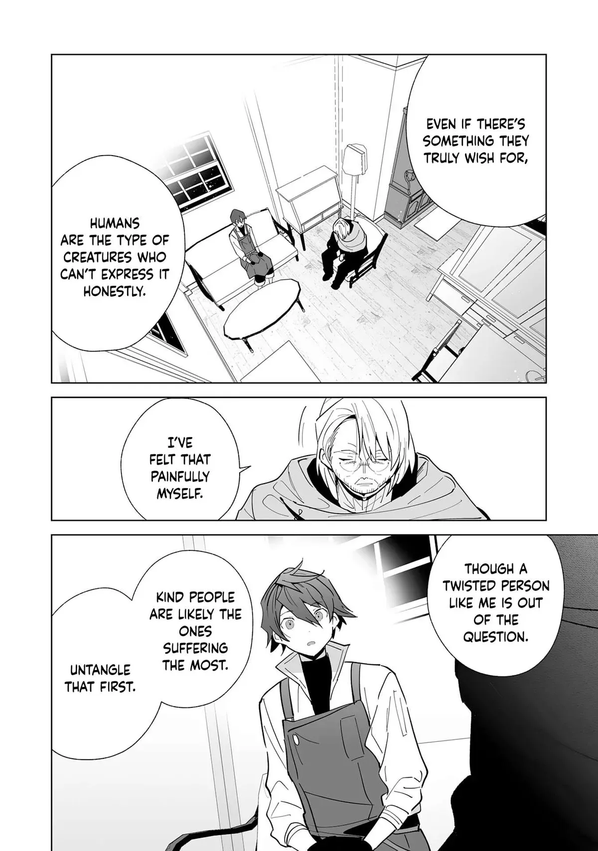 The Exiled Former Errand Boy Is Now Known as the Greatest Repairman Through His Extraordinary Skills ~Requests From SSS-Rank Parties and Royalty Keep Coming~ Chapter 10 page 12