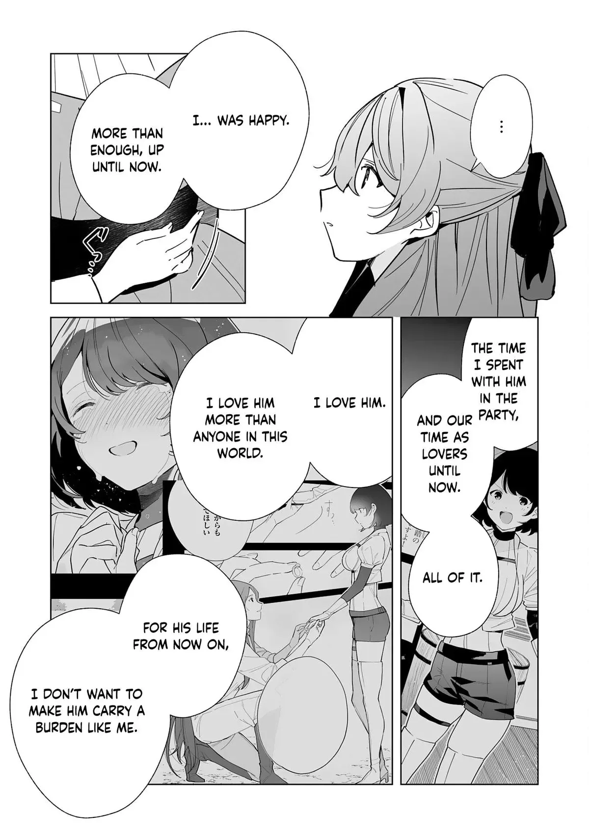 The Exiled Former Errand Boy Is Now Known as the Greatest Repairman Through His Extraordinary Skills ~Requests From SSS-Rank Parties and Royalty Keep Coming~ Chapter 10 page 21