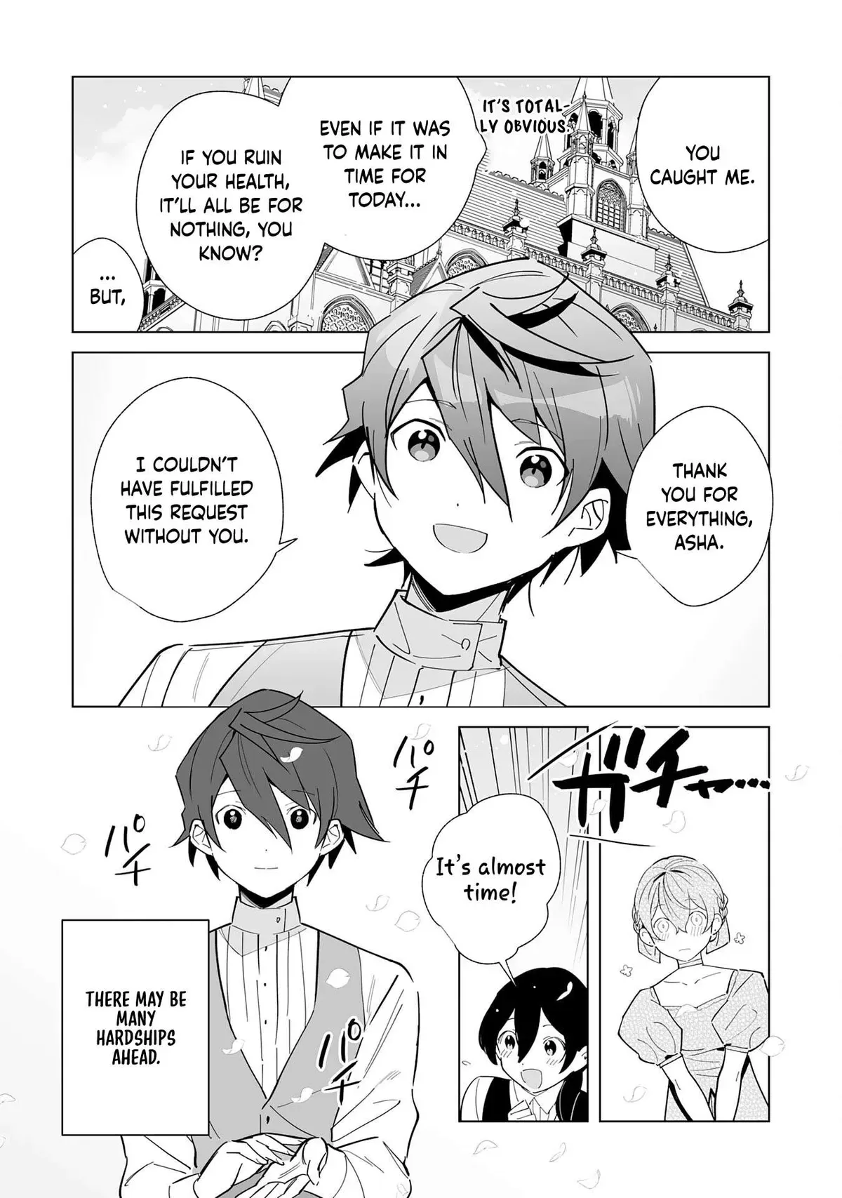 The Exiled Former Errand Boy Is Now Known as the Greatest Repairman Through His Extraordinary Skills ~Requests From SSS-Rank Parties and Royalty Keep Coming~ Chapter 10 page 31