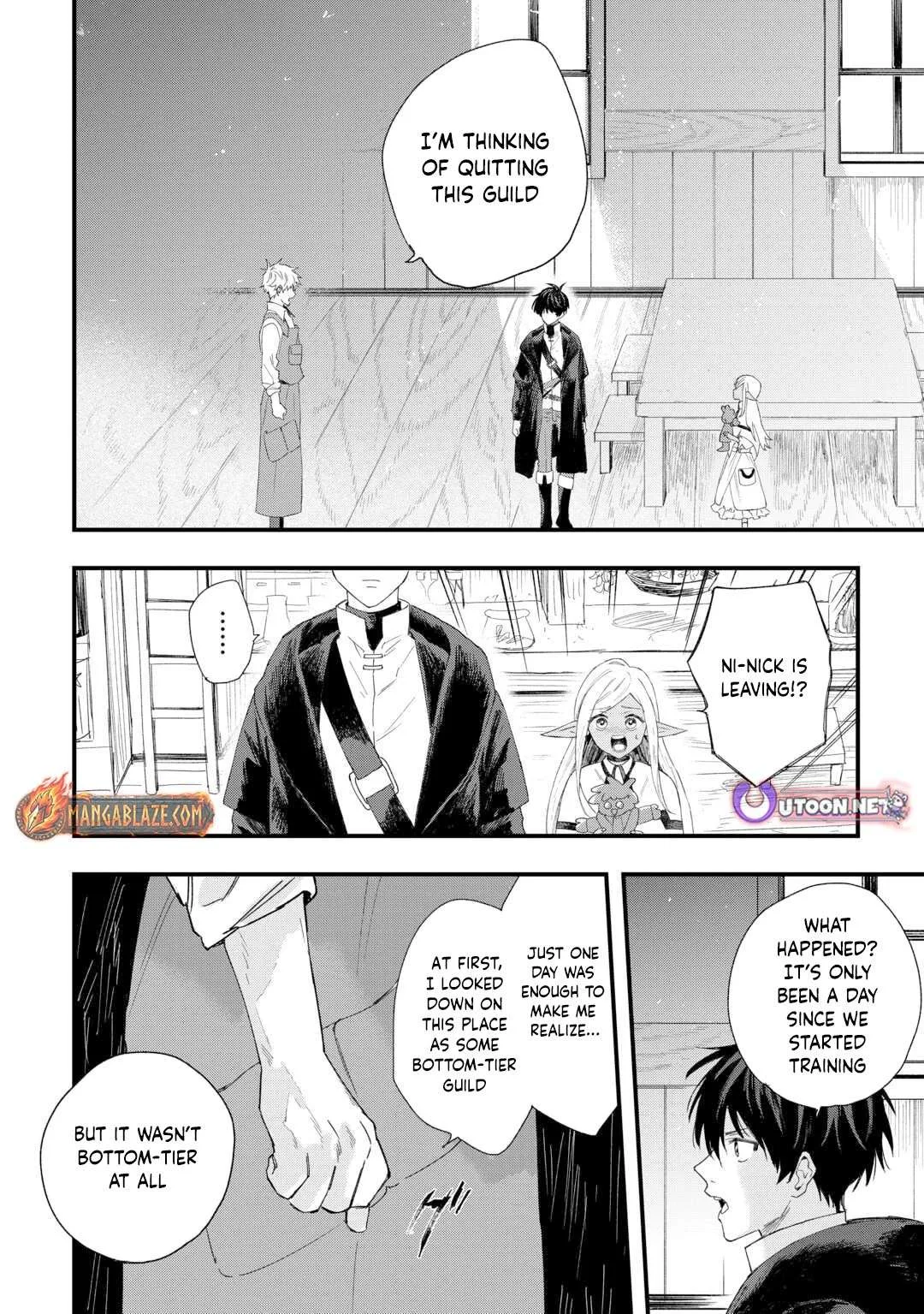 The Exiled Former Errand Boy Is Now Known as the Greatest Repairman Through His Extraordinary Skills ~Requests From SSS-Rank Parties and Royalty Keep Coming~ Chapter 11 page 21