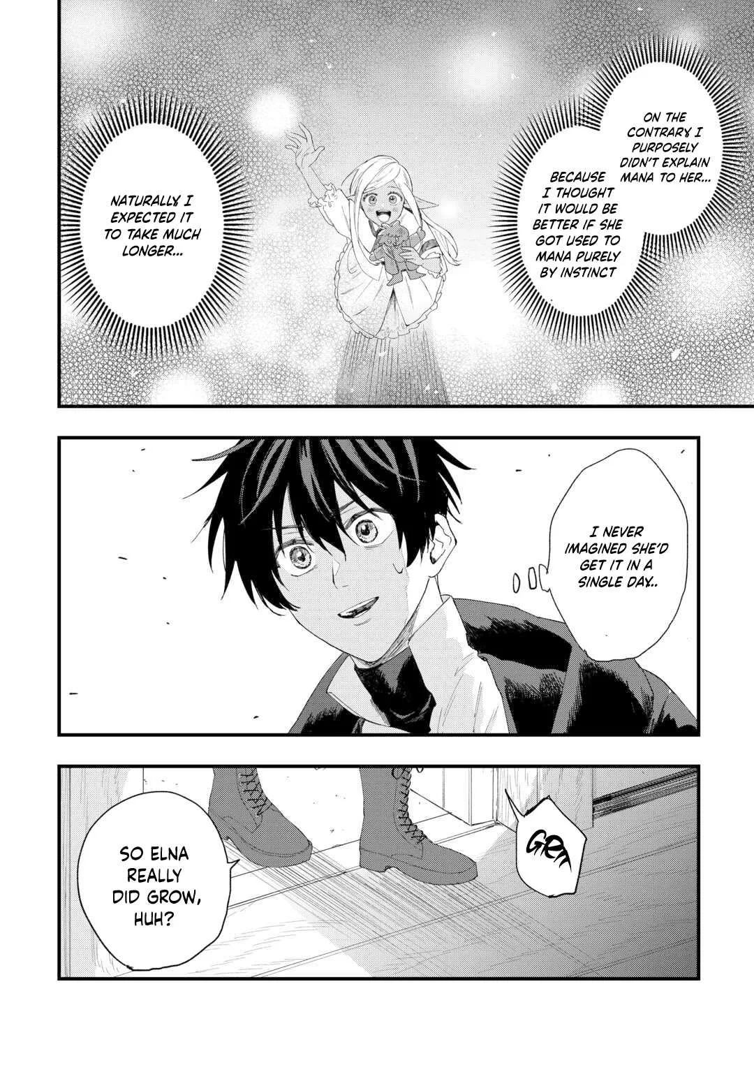 The Exiled Former Errand Boy Is Now Known as the Greatest Repairman Through His Extraordinary Skills ~Requests From SSS-Rank Parties and Royalty Keep Coming~ Chapter 11 page 19