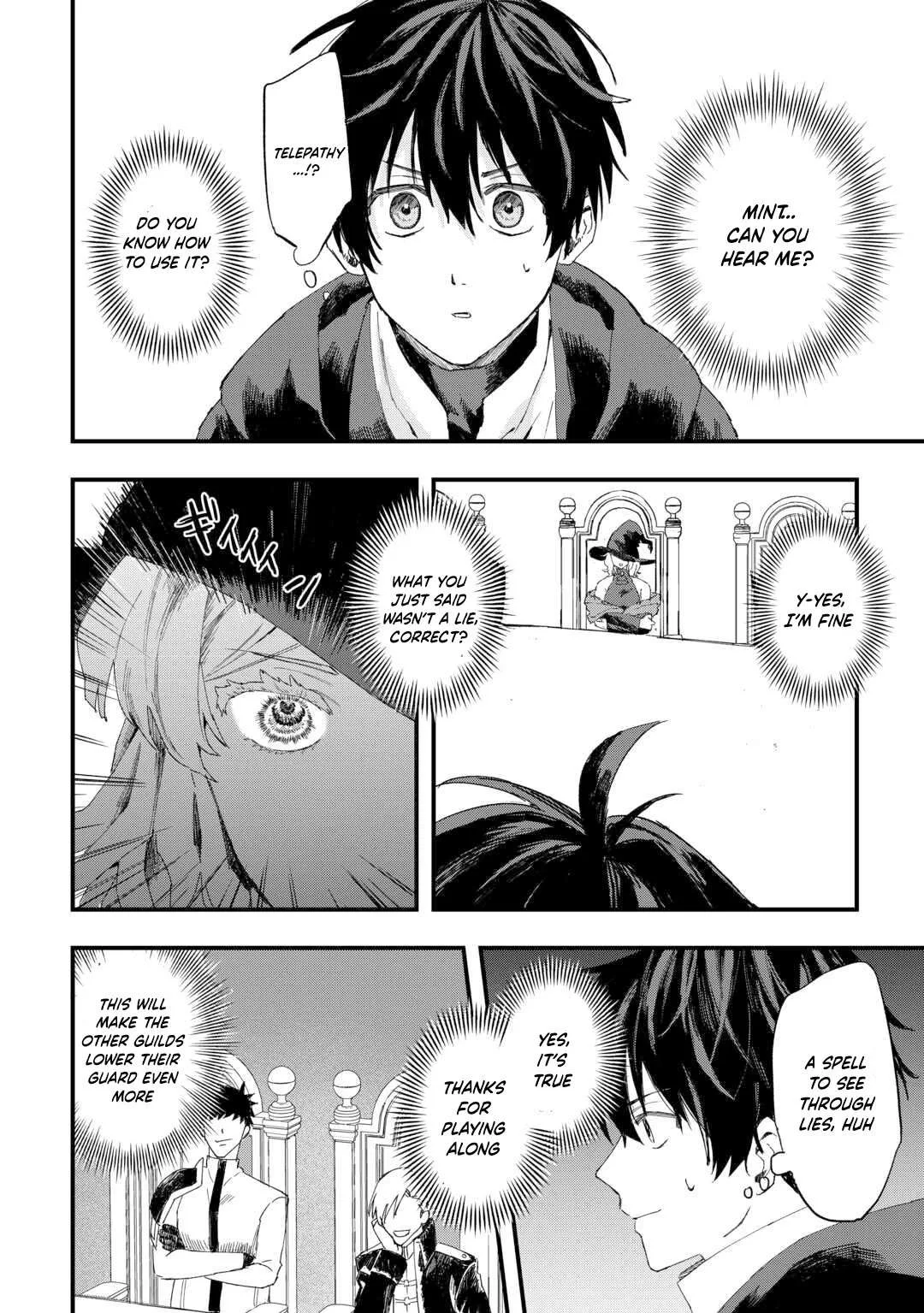 The Exiled Former Errand Boy Is Now Known as the Greatest Repairman Through His Extraordinary Skills ~Requests From SSS-Rank Parties and Royalty Keep Coming~ Chapter 11 page 7