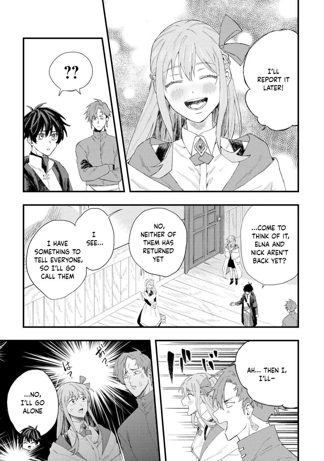 The Exiled Former Errand Boy Is Now Known as the Greatest Repairman Through His Extraordinary Skills ~Requests From SSS-Rank Parties and Royalty Keep Coming~ Chapter 11 page 16