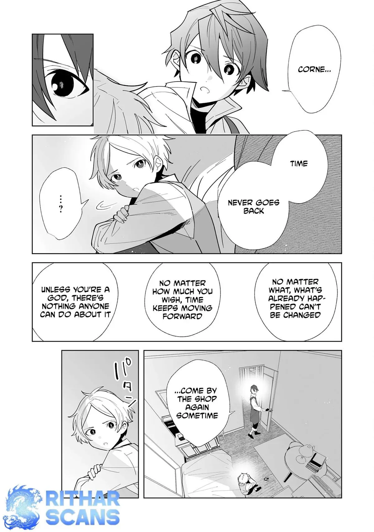 The Exiled Former Errand Boy Is Now Known as the Greatest Repairman Through His Extraordinary Skills ~Requests From SSS-Rank Parties and Royalty Keep Coming~ Chapter 12 page 18