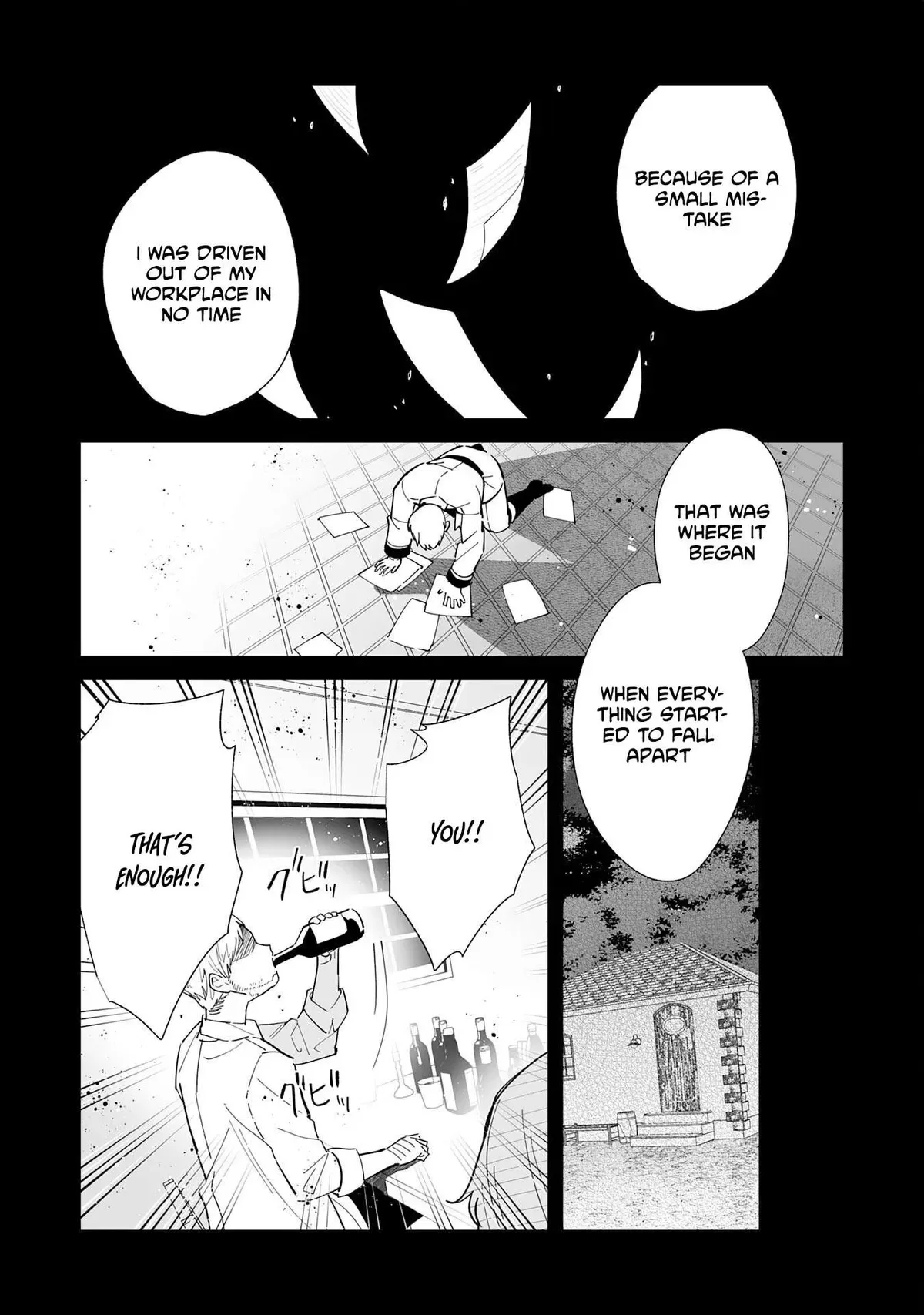 The Exiled Former Errand Boy Is Now Known as the Greatest Repairman Through His Extraordinary Skills ~Requests From SSS-Rank Parties and Royalty Keep Coming~ Chapter 12 page 5