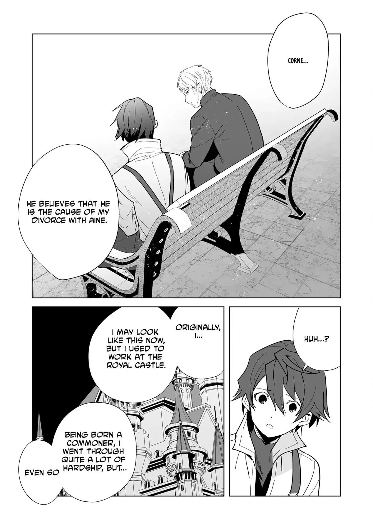 The Exiled Former Errand Boy Is Now Known as the Greatest Repairman Through His Extraordinary Skills ~Requests From SSS-Rank Parties and Royalty Keep Coming~ Chapter 12 page 3