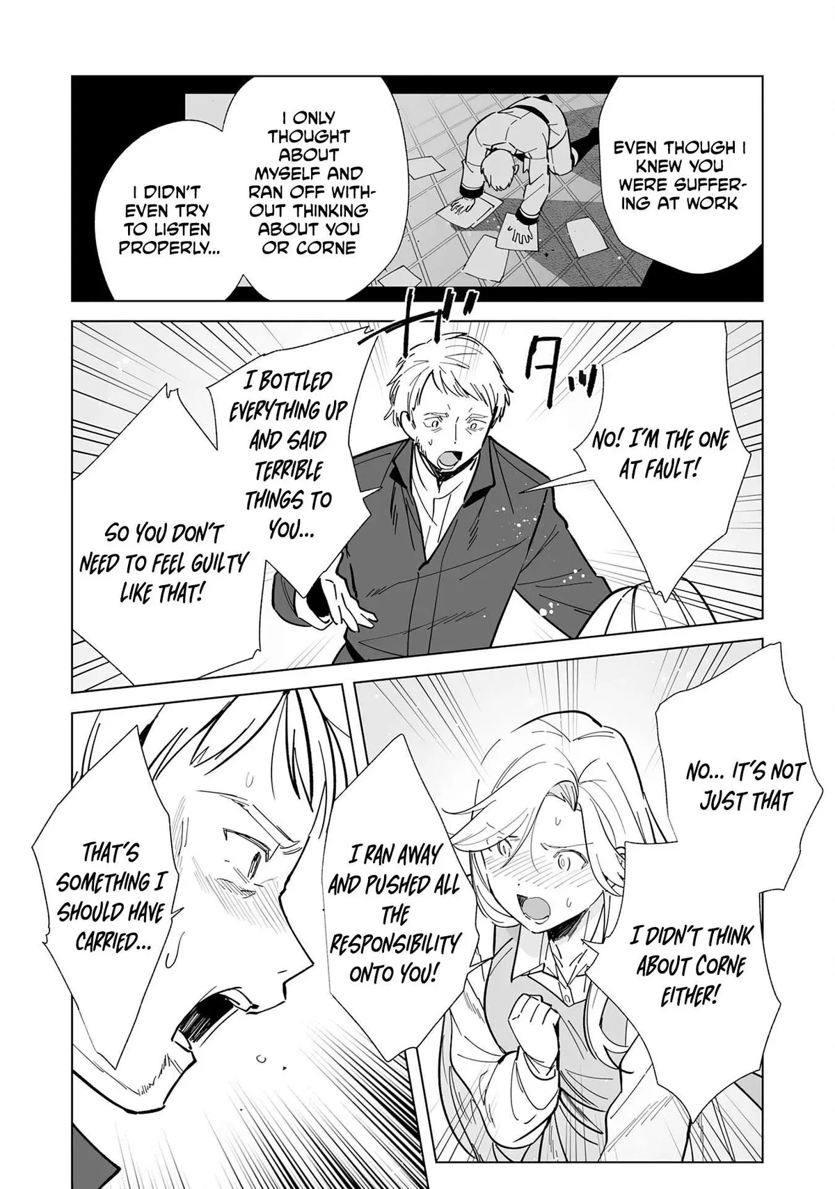 The Exiled Former Errand Boy Is Now Known as the Greatest Repairman Through His Extraordinary Skills ~Requests From SSS-Rank Parties and Royalty Keep Coming~ Chapter 12 page 28