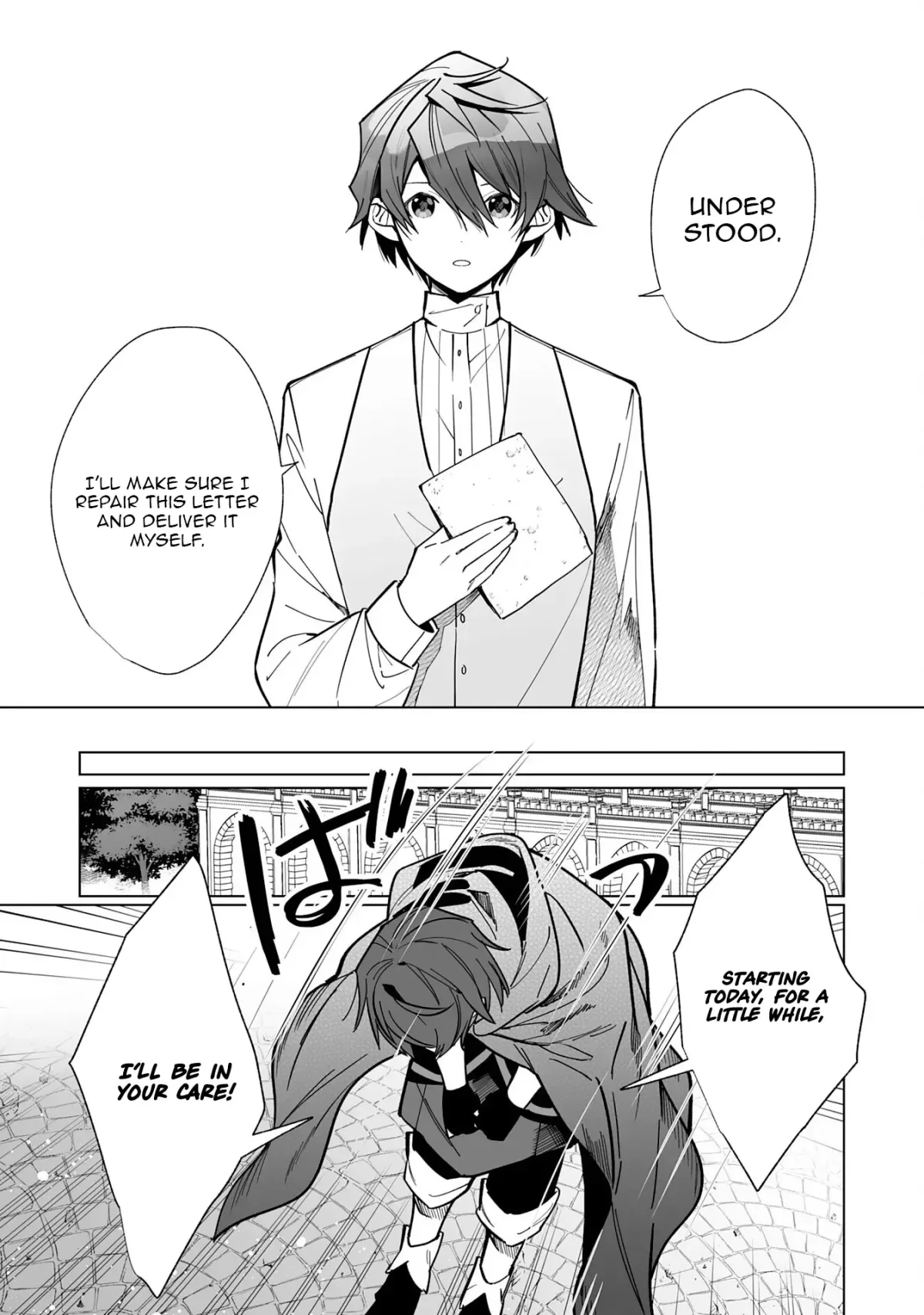 The Exiled Former Errand Boy Is Now Known as the Greatest Repairman Through His Extraordinary Skills ~Requests From SSS-Rank Parties and Royalty Keep Coming~ Chapter 13 page 10