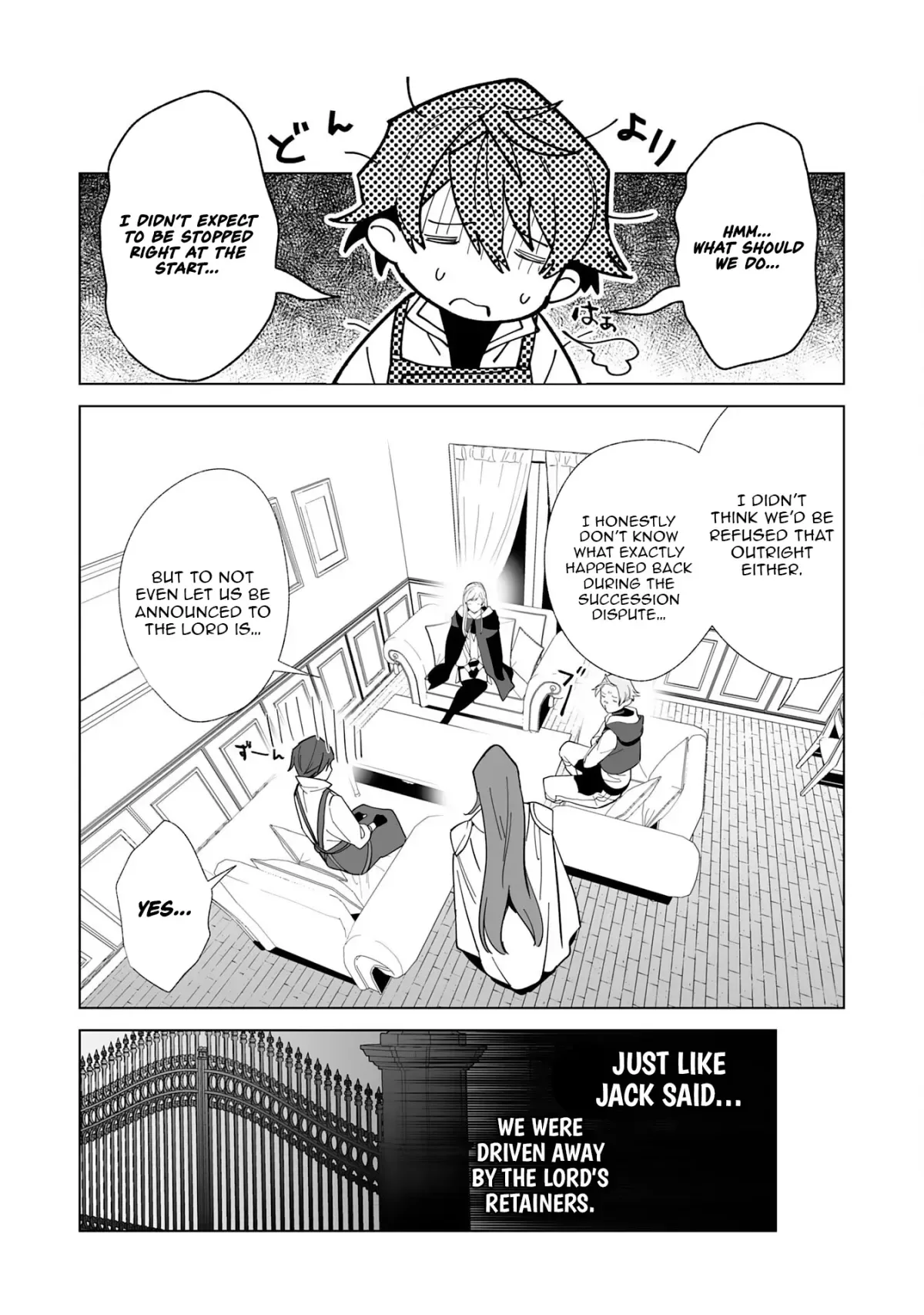 The Exiled Former Errand Boy Is Now Known as the Greatest Repairman Through His Extraordinary Skills ~Requests From SSS-Rank Parties and Royalty Keep Coming~ Chapter 13 page 23