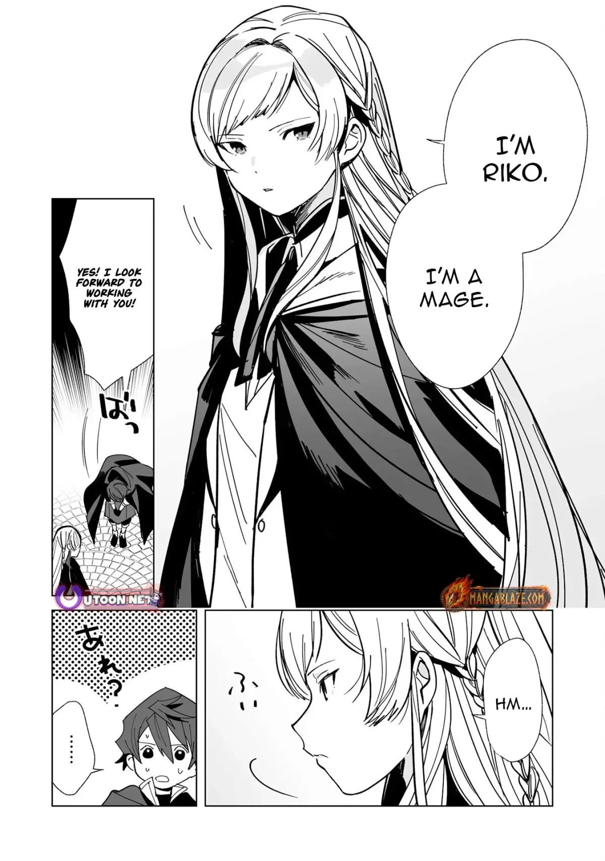 The Exiled Former Errand Boy Is Now Known as the Greatest Repairman Through His Extraordinary Skills ~Requests From SSS-Rank Parties and Royalty Keep Coming~ Chapter 13 page 13