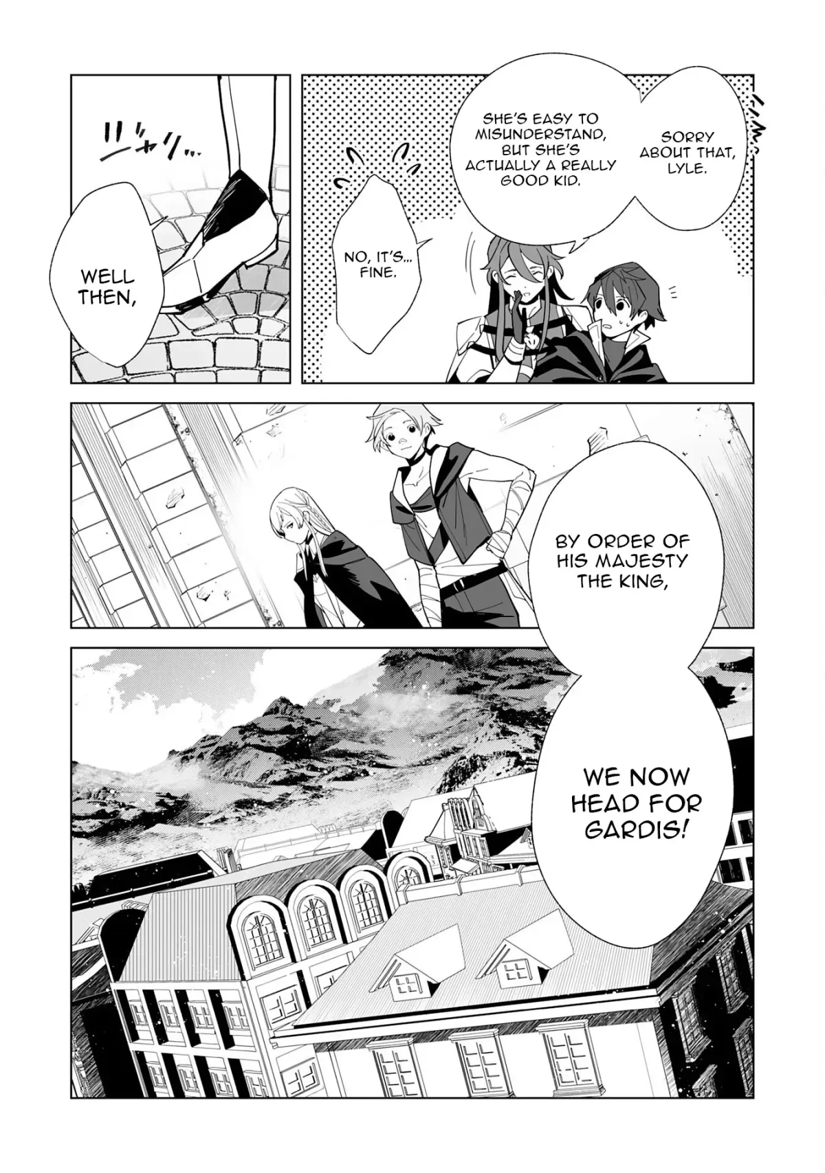 The Exiled Former Errand Boy Is Now Known as the Greatest Repairman Through His Extraordinary Skills ~Requests From SSS-Rank Parties and Royalty Keep Coming~ Chapter 13 page 14