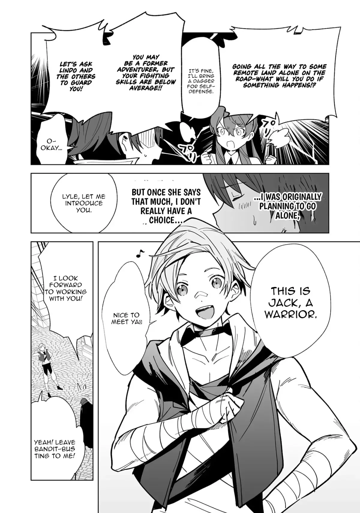The Exiled Former Errand Boy Is Now Known as the Greatest Repairman Through His Extraordinary Skills ~Requests From SSS-Rank Parties and Royalty Keep Coming~ Chapter 13 page 12