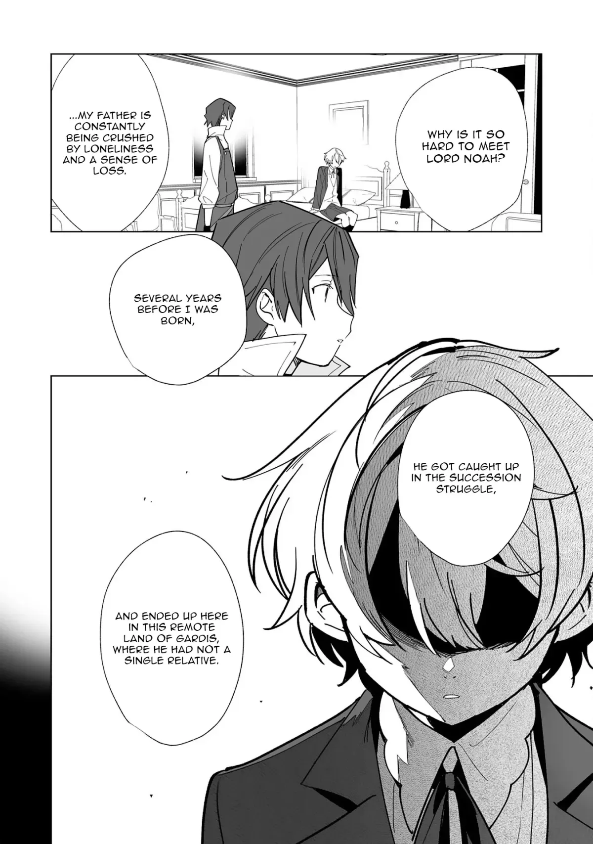 The Exiled Former Errand Boy Is Now Known as the Greatest Repairman Through His Extraordinary Skills ~Requests From SSS-Rank Parties and Royalty Keep Coming~ Chapter 13 page 29