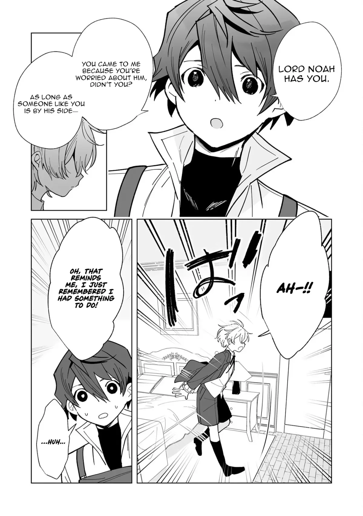 The Exiled Former Errand Boy Is Now Known as the Greatest Repairman Through His Extraordinary Skills ~Requests From SSS-Rank Parties and Royalty Keep Coming~ Chapter 13 page 33