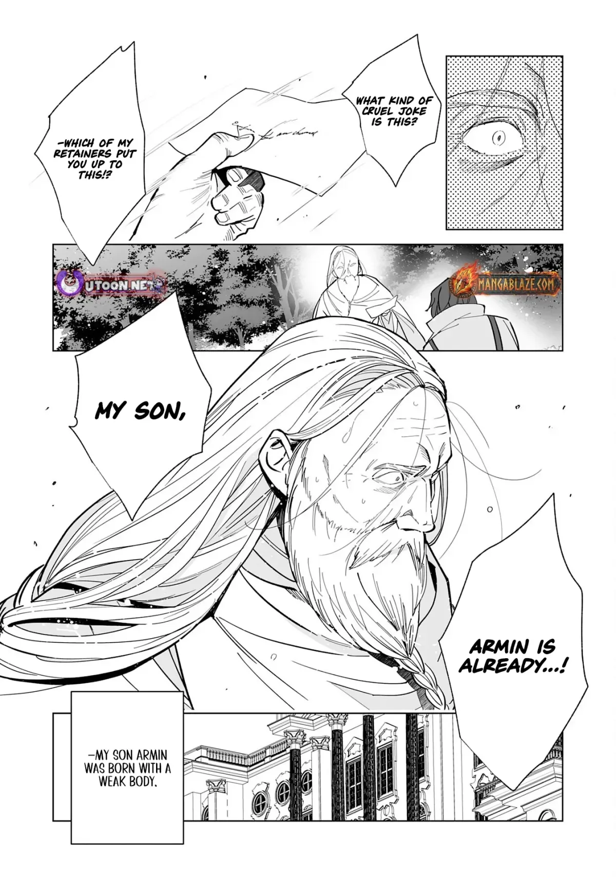 The Exiled Former Errand Boy Is Now Known as the Greatest Repairman Through His Extraordinary Skills ~Requests From SSS-Rank Parties and Royalty Keep Coming~ Chapter 14 page 15
