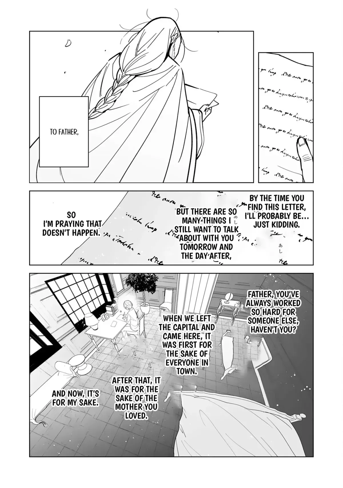 The Exiled Former Errand Boy Is Now Known as the Greatest Repairman Through His Extraordinary Skills ~Requests From SSS-Rank Parties and Royalty Keep Coming~ Chapter 14 page 21