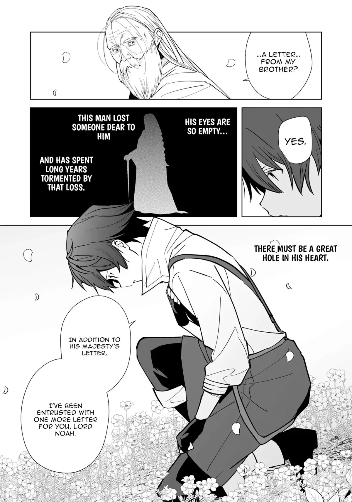The Exiled Former Errand Boy Is Now Known as the Greatest Repairman Through His Extraordinary Skills ~Requests From SSS-Rank Parties and Royalty Keep Coming~ Chapter 14 page 13